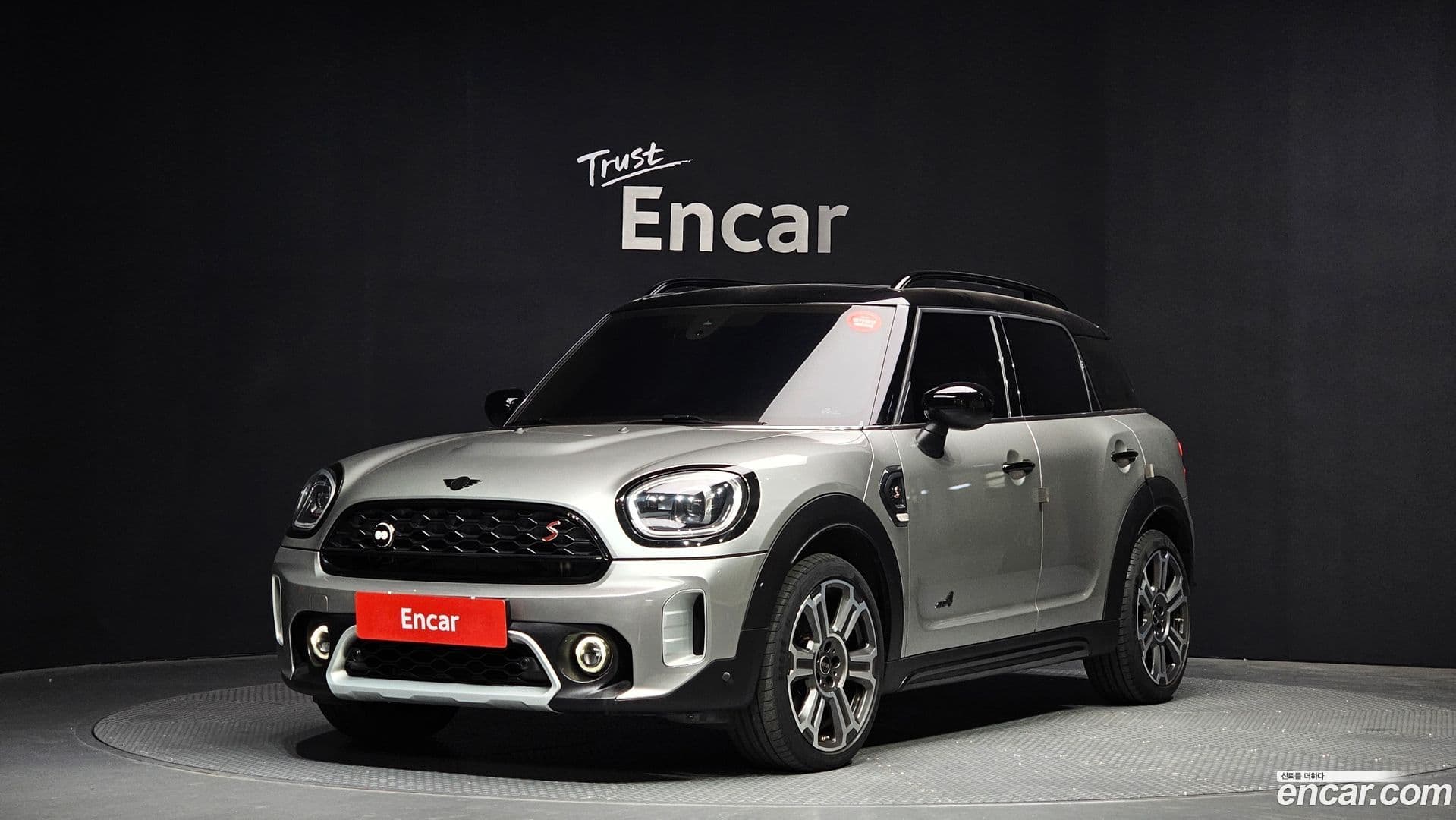 Main__Slider__Photo:Countryman Mini 2023.5-0