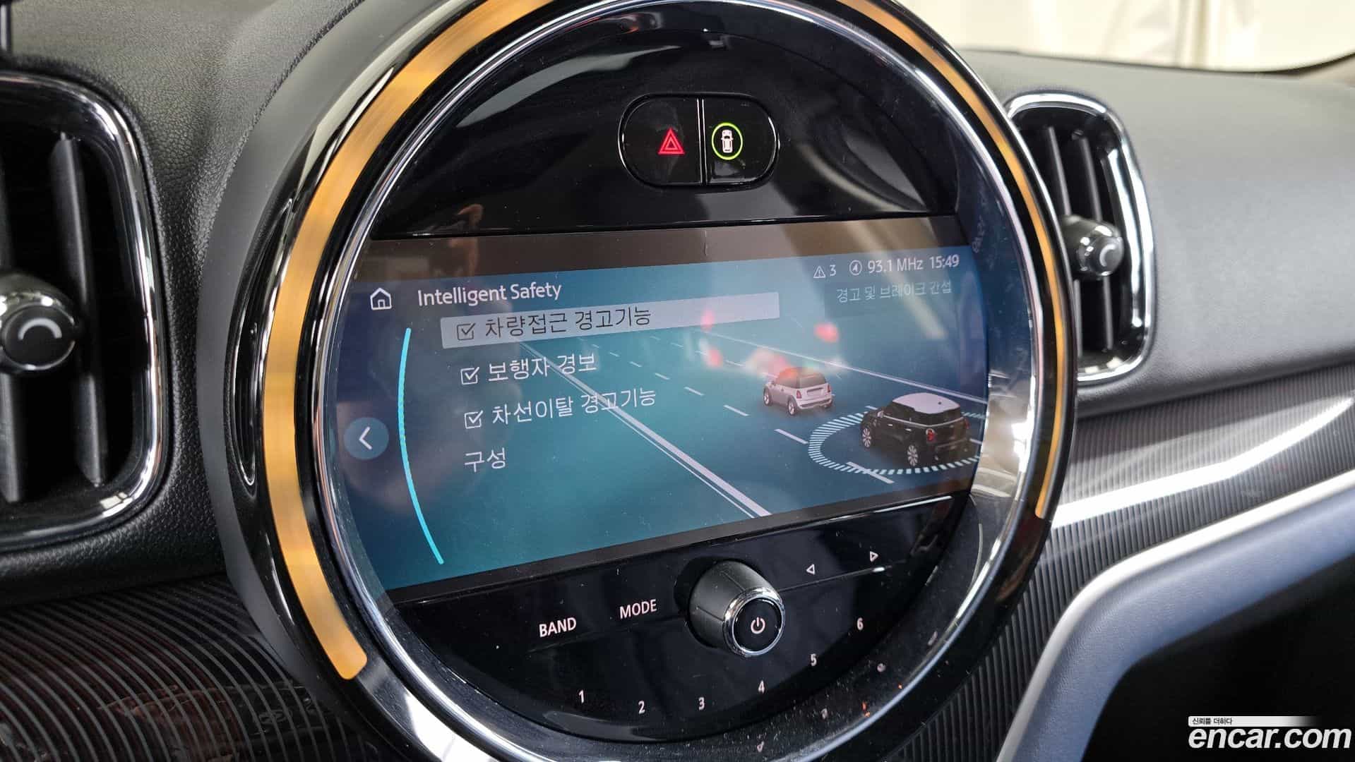 Countryman Mini 2023.5-OPTION-019