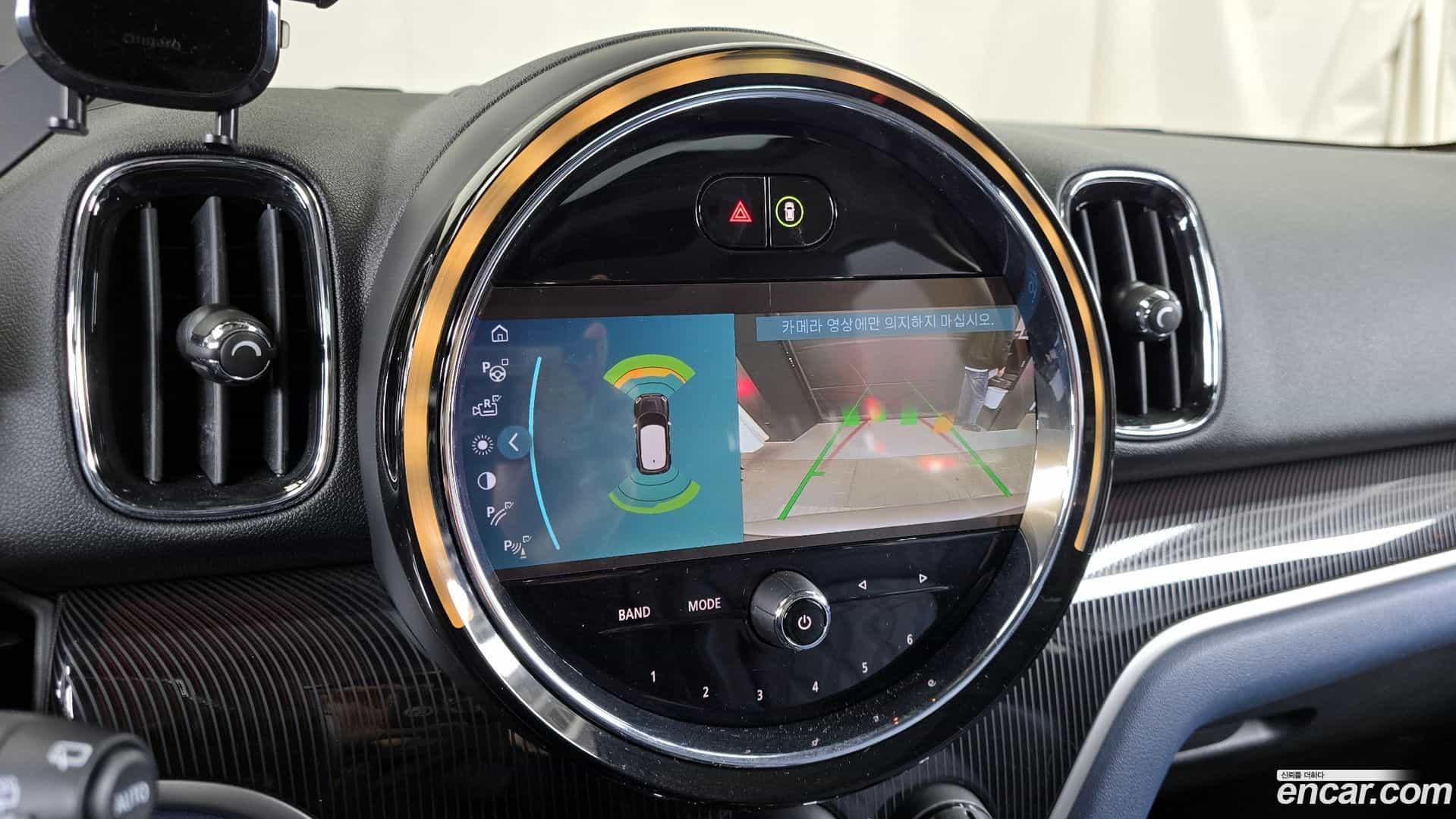Countryman Mini 2023.5-OPTION-020