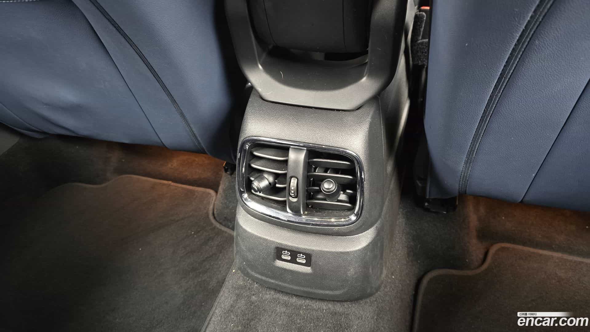 Countryman Mini 2023.5-OPTION-023