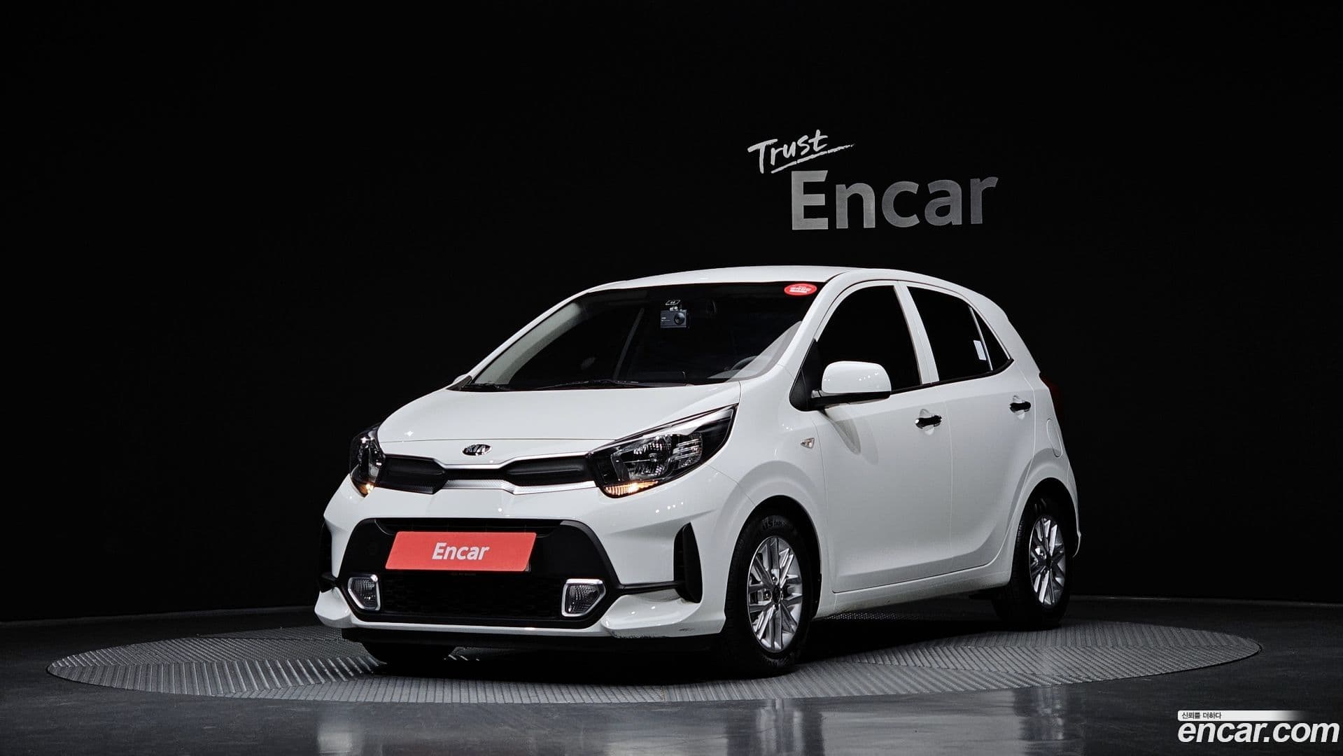 Main__Slider__Photo:morning Kia 2021.0-0
