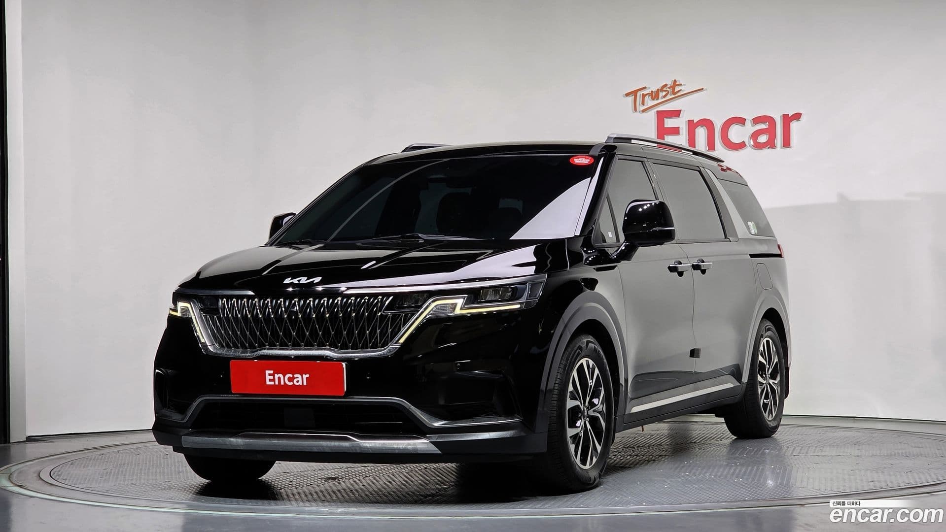 Main__Slider__Photo:Canival Kia 2022.2-0