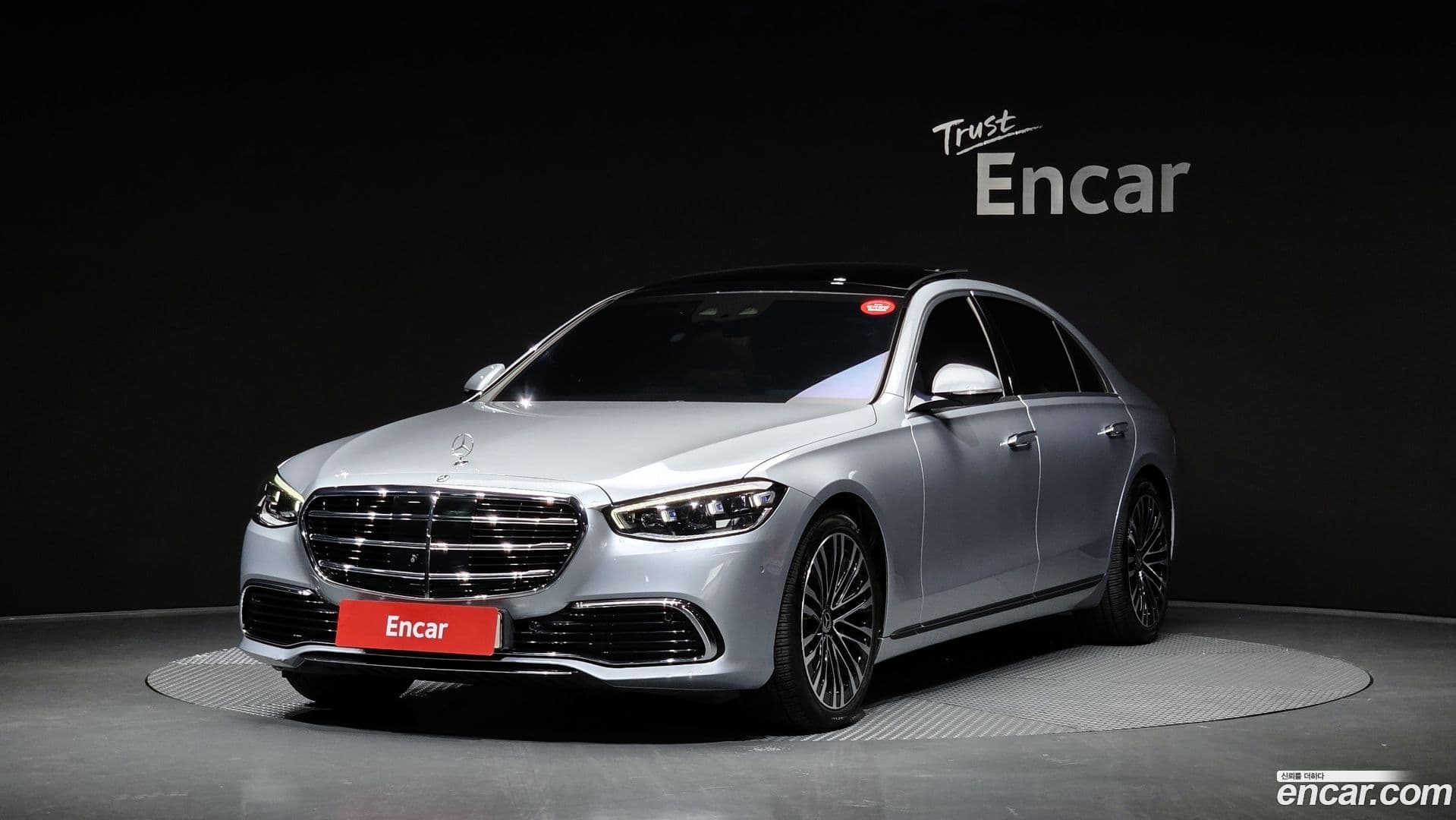 Main__Slider__Photo:S-Class Mercedes-Benz 2021.6-0