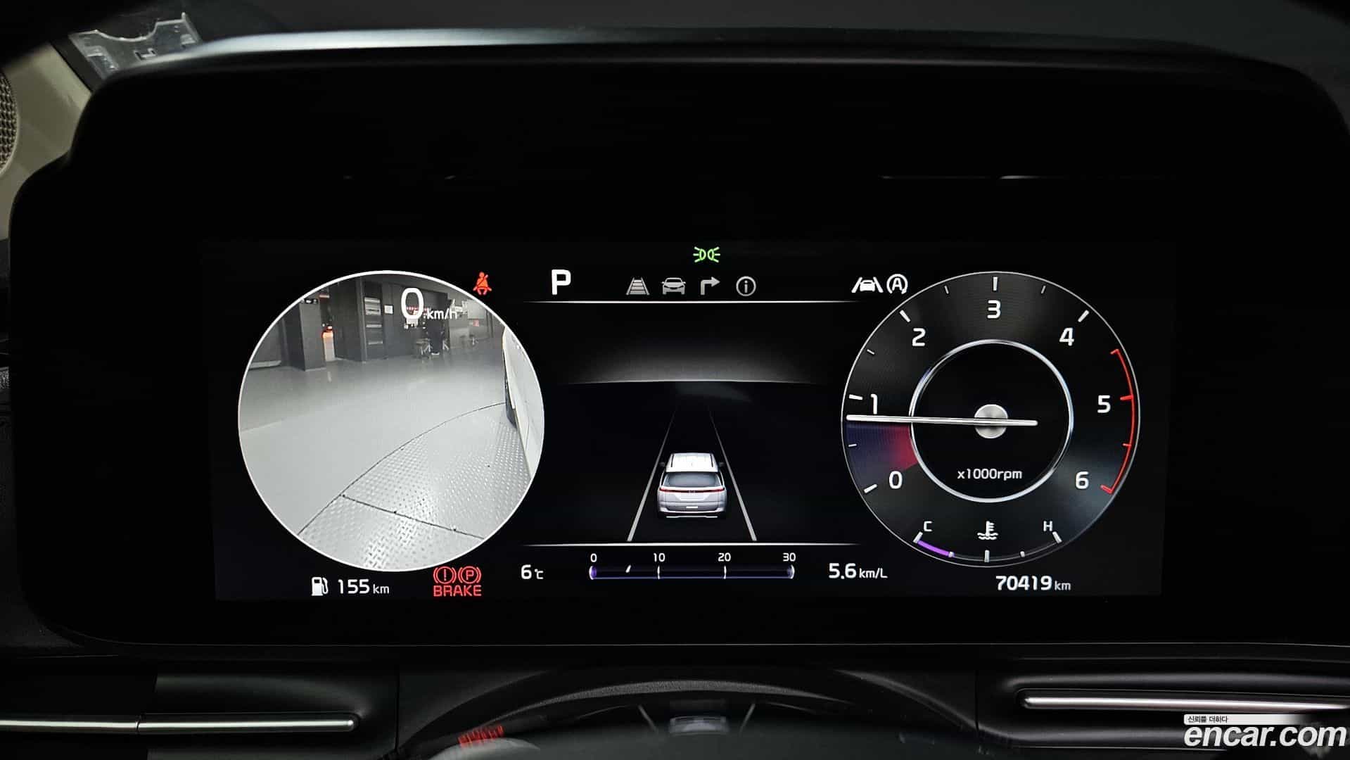 Canival Kia 2020.11-INNER-008