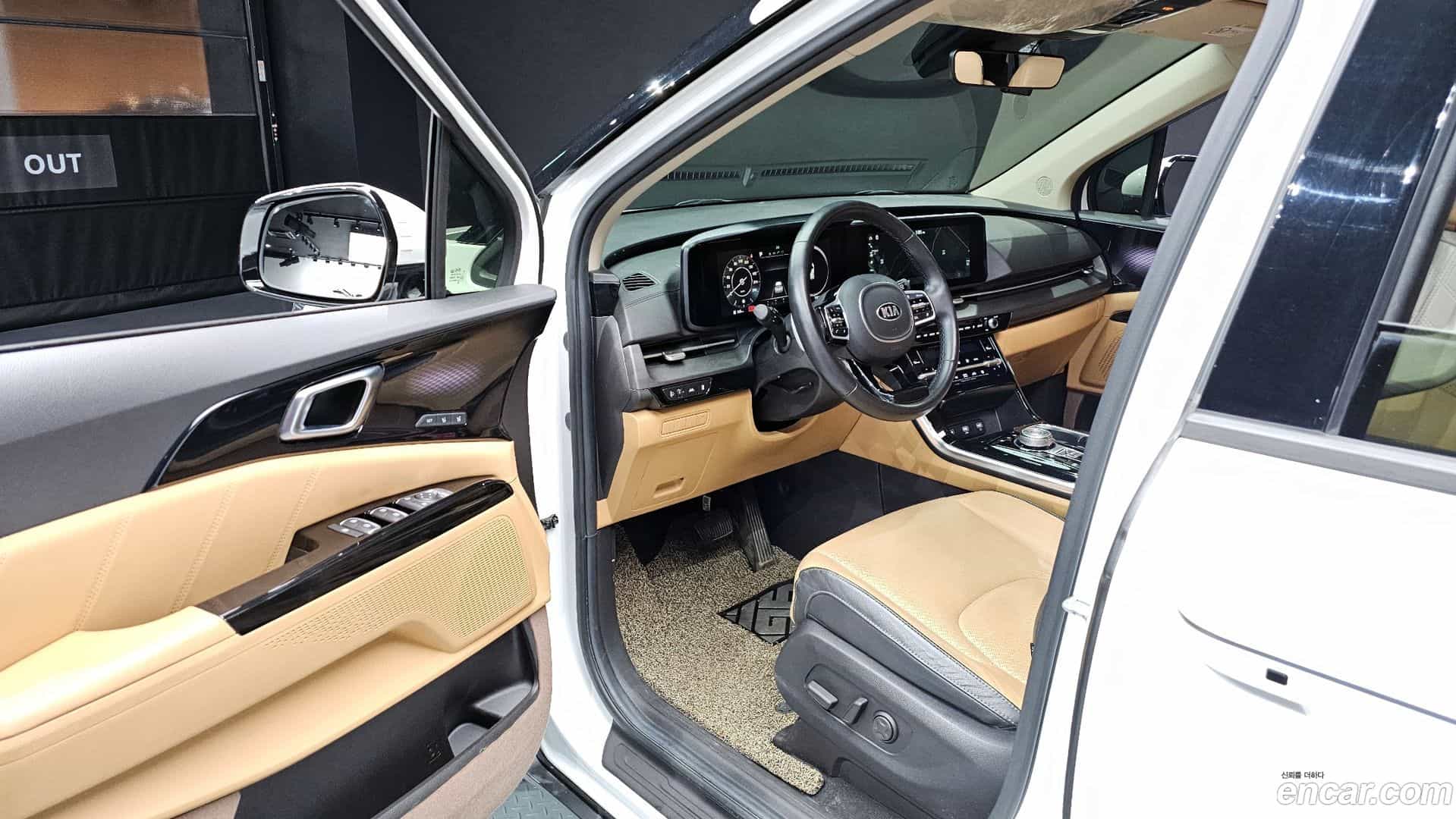 Canival Kia 2020.11-OPTION-015