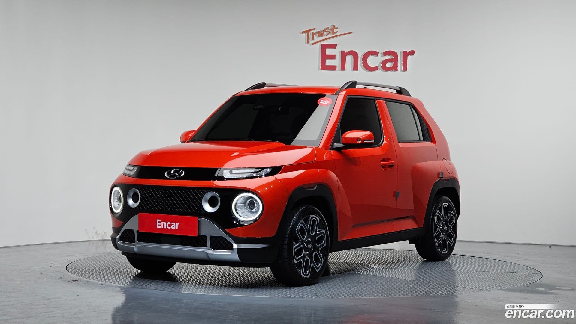 Main__Slider__Photo:Casper Hyundai 2021.11-0