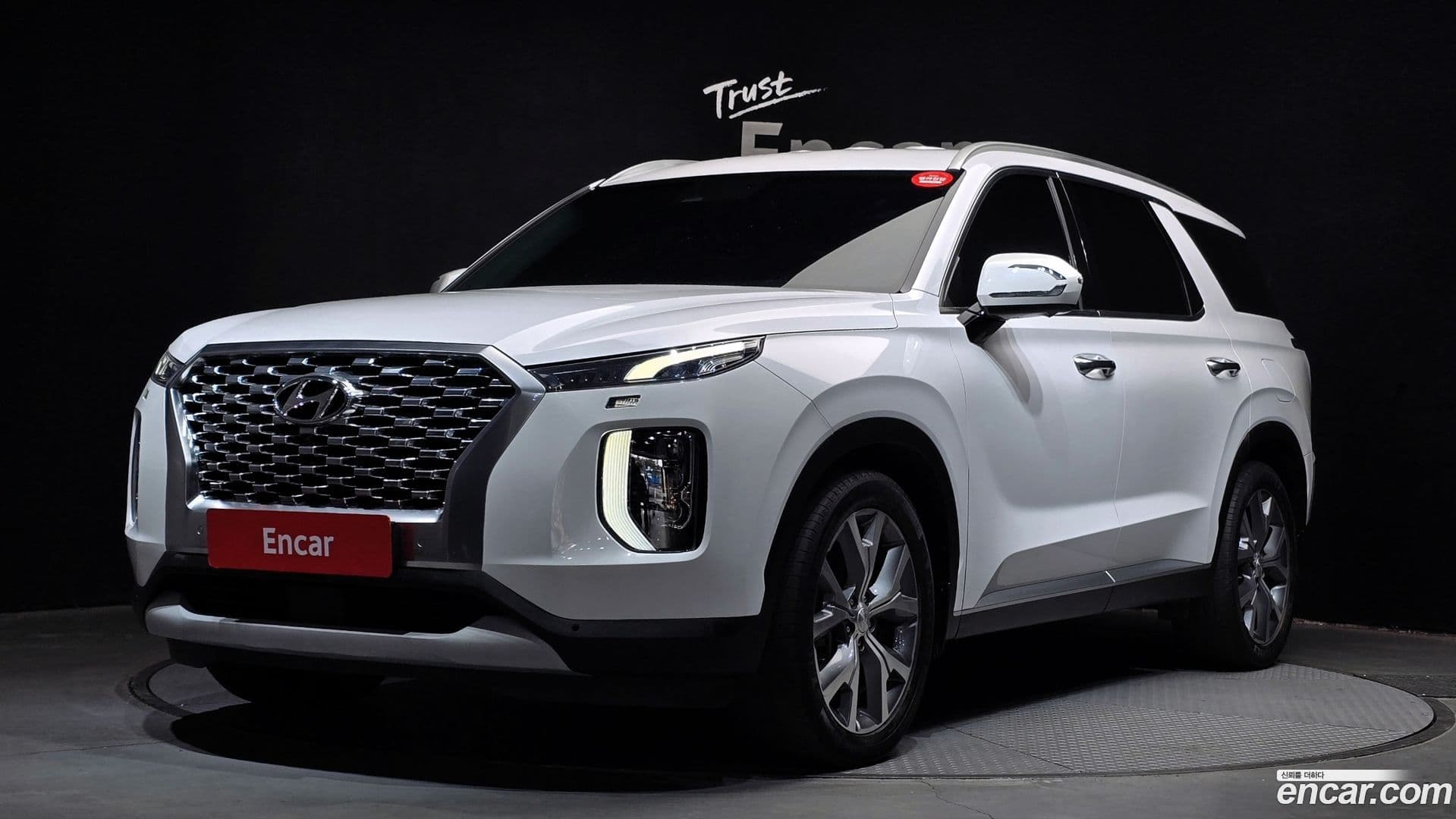 Main__Slider__Photo:Palisade Hyundai 2021.1-0