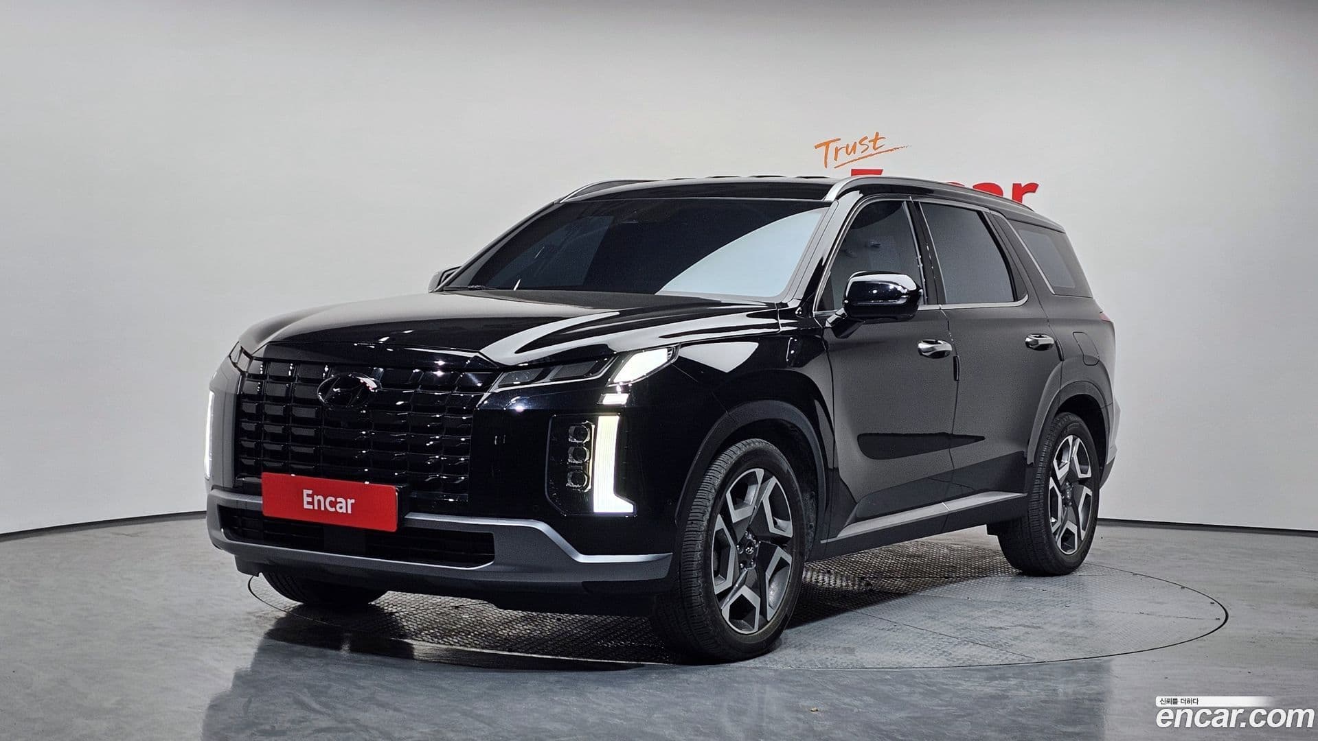 Main__Slider__Photo:Palisade Hyundai 2022.10-0