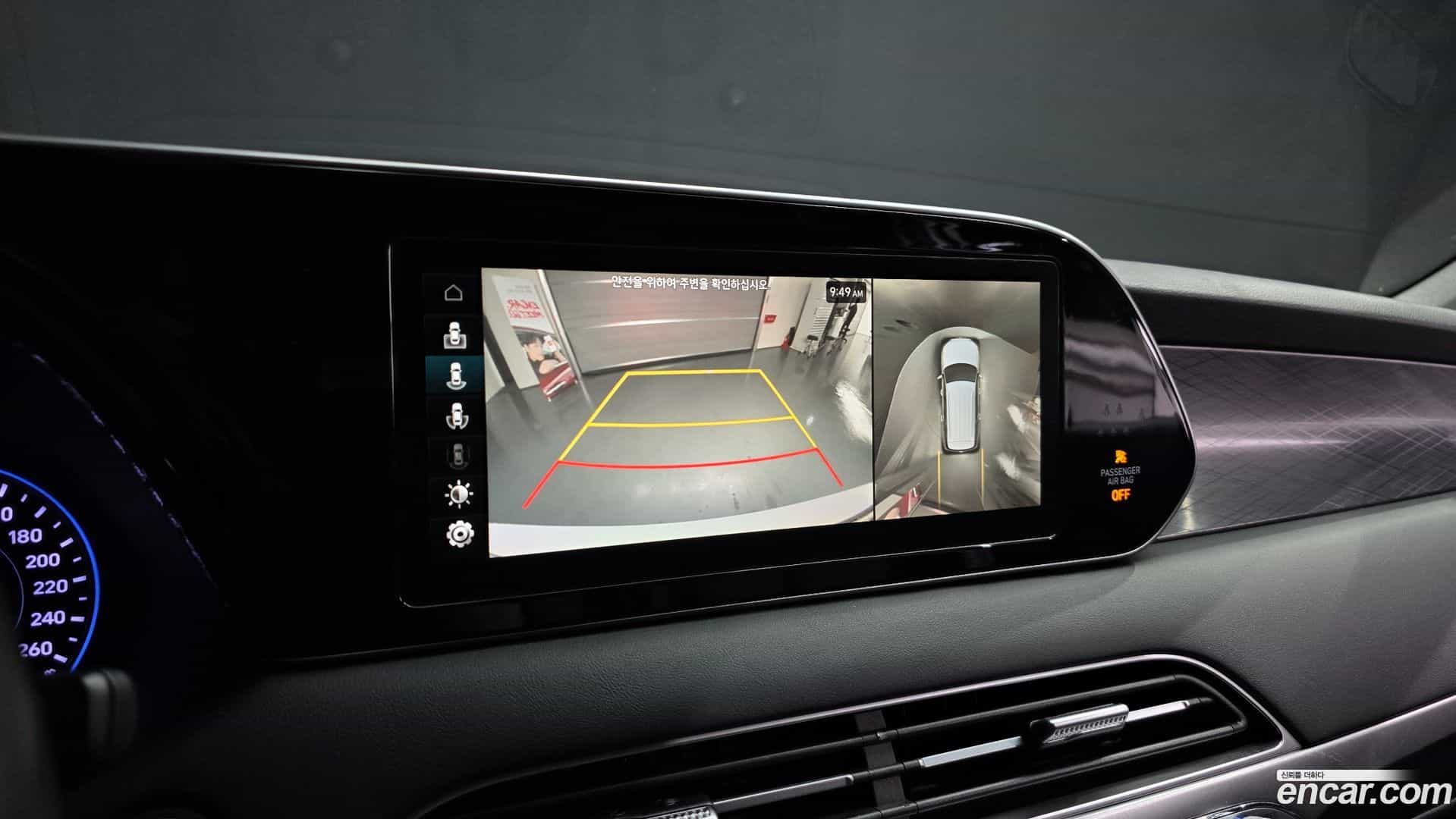 Palisade Hyundai 2020.3-OPTION-019