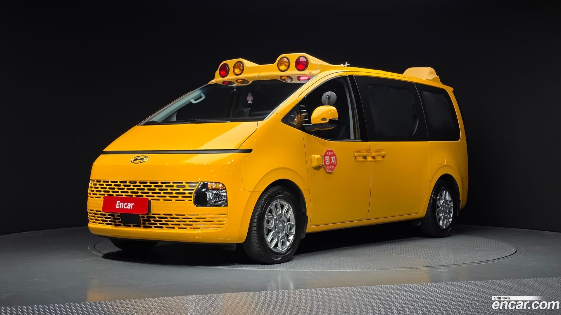 Main__Slider__Photo:Staria Hyundai 2021.11-0
