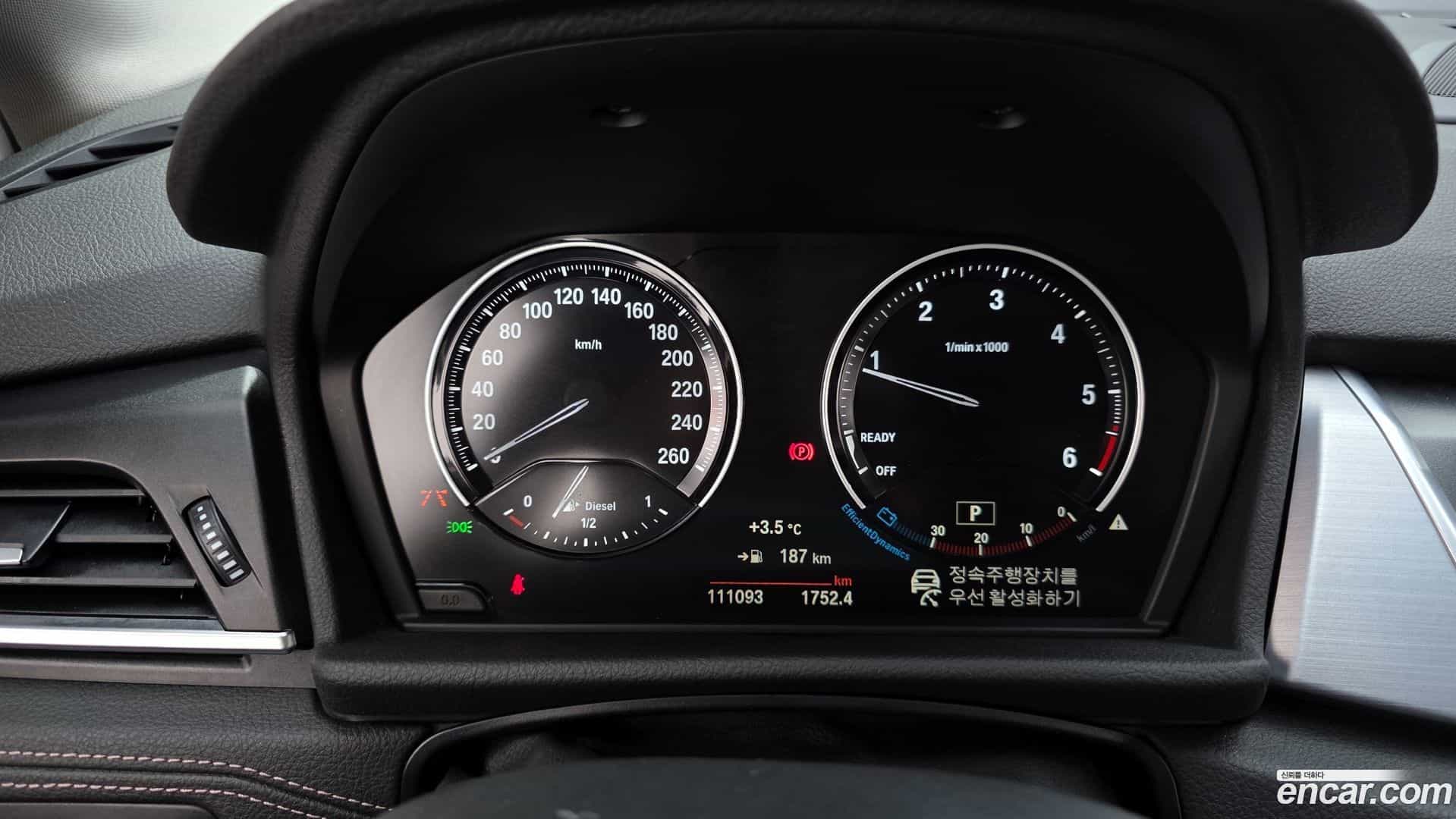 2-Series BMW 2021.5-INNER-008