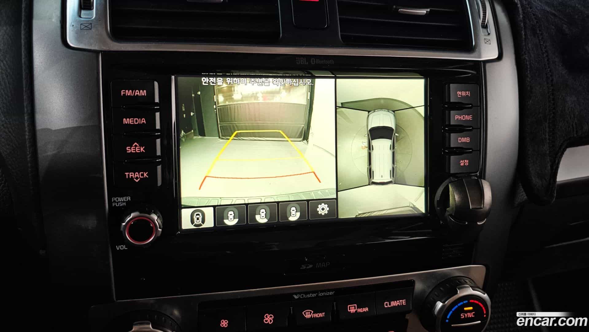 Mohave Kia 2016.4-OPTION-019