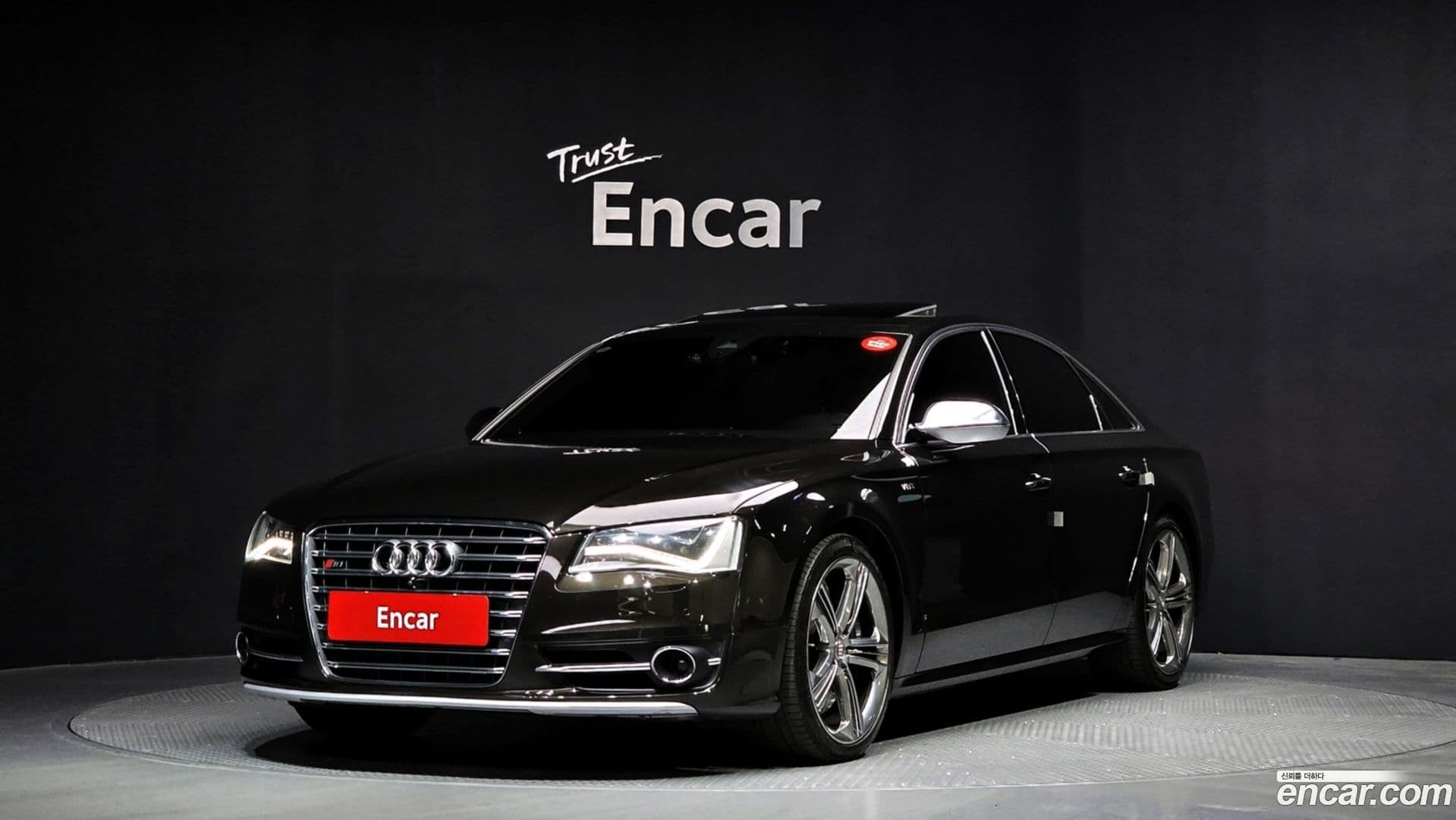 Main__Slider__Photo:S8 Audi 2013.1-0