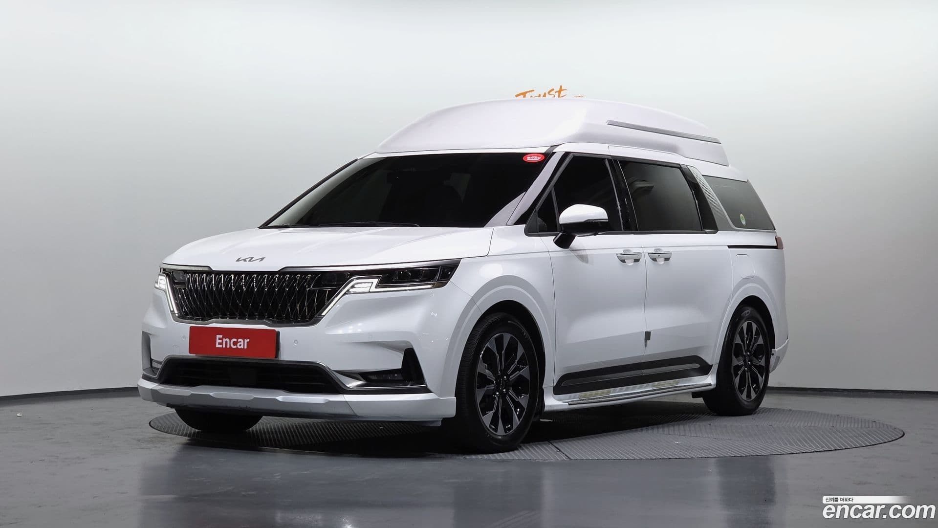 Main__Slider__Photo:Canival Kia 2022.10-0