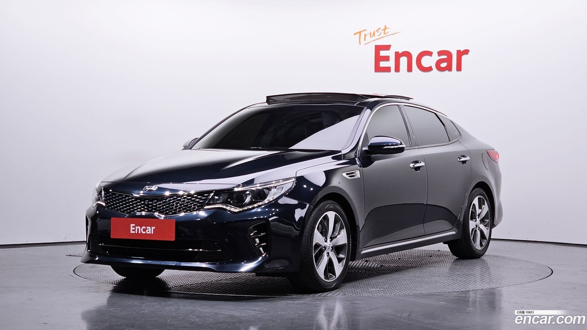 Main__Slider__Photo:K5 Kia 2017.5-0