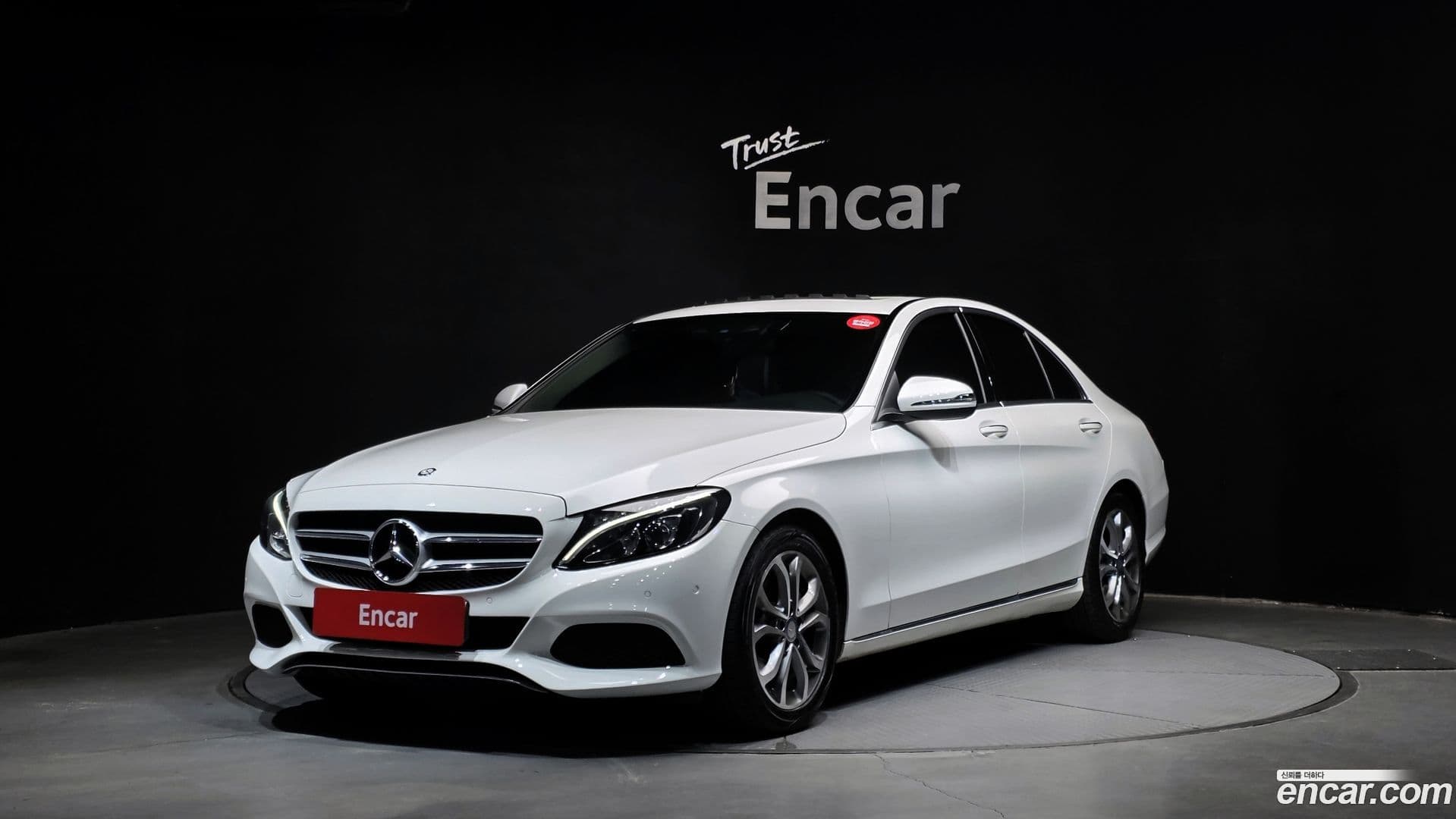 Main__Slider__Photo:C-Class Mercedes-Benz 2017.0-0