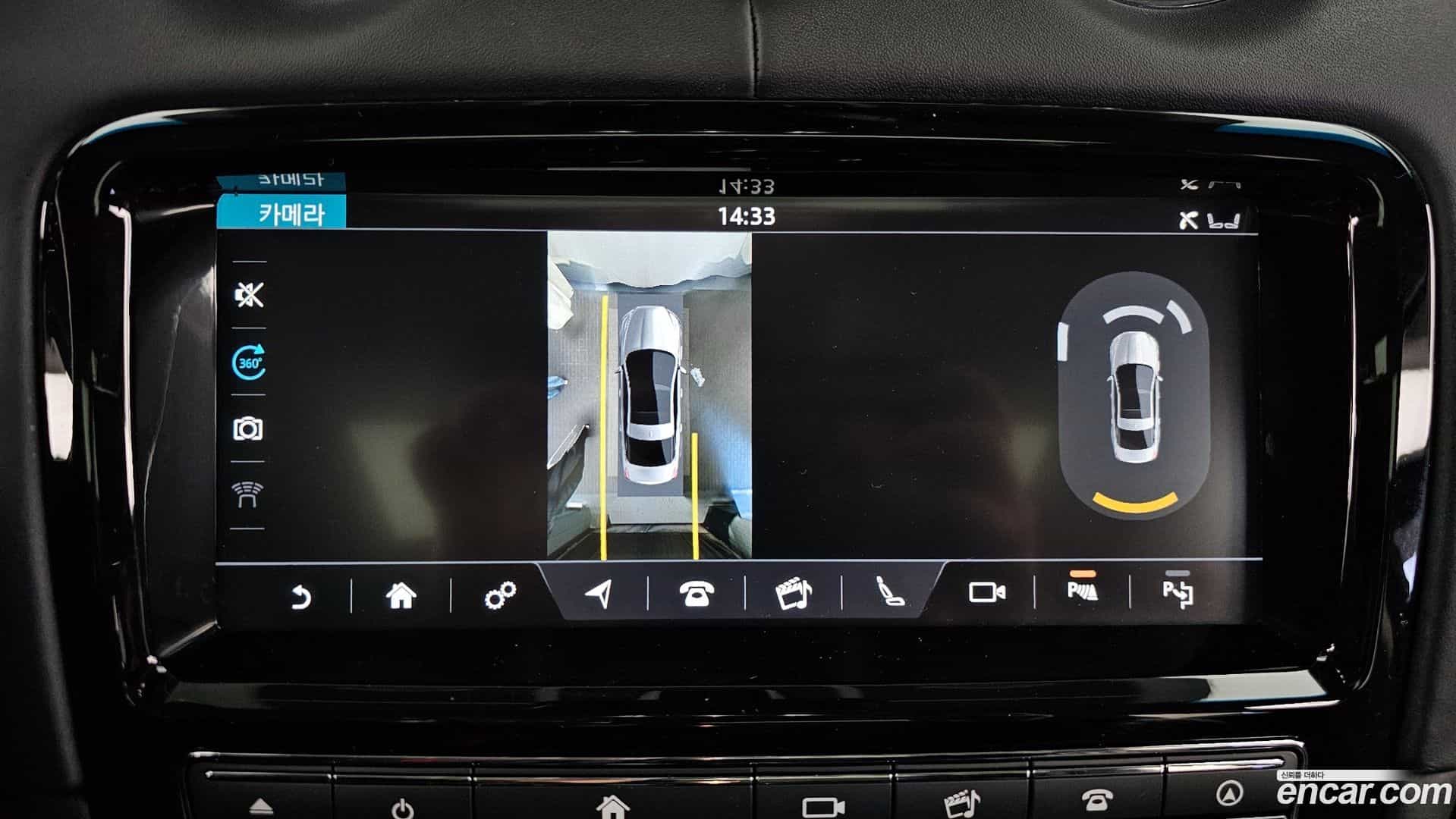 XJ Jaguar 2019.11-OPTION-020