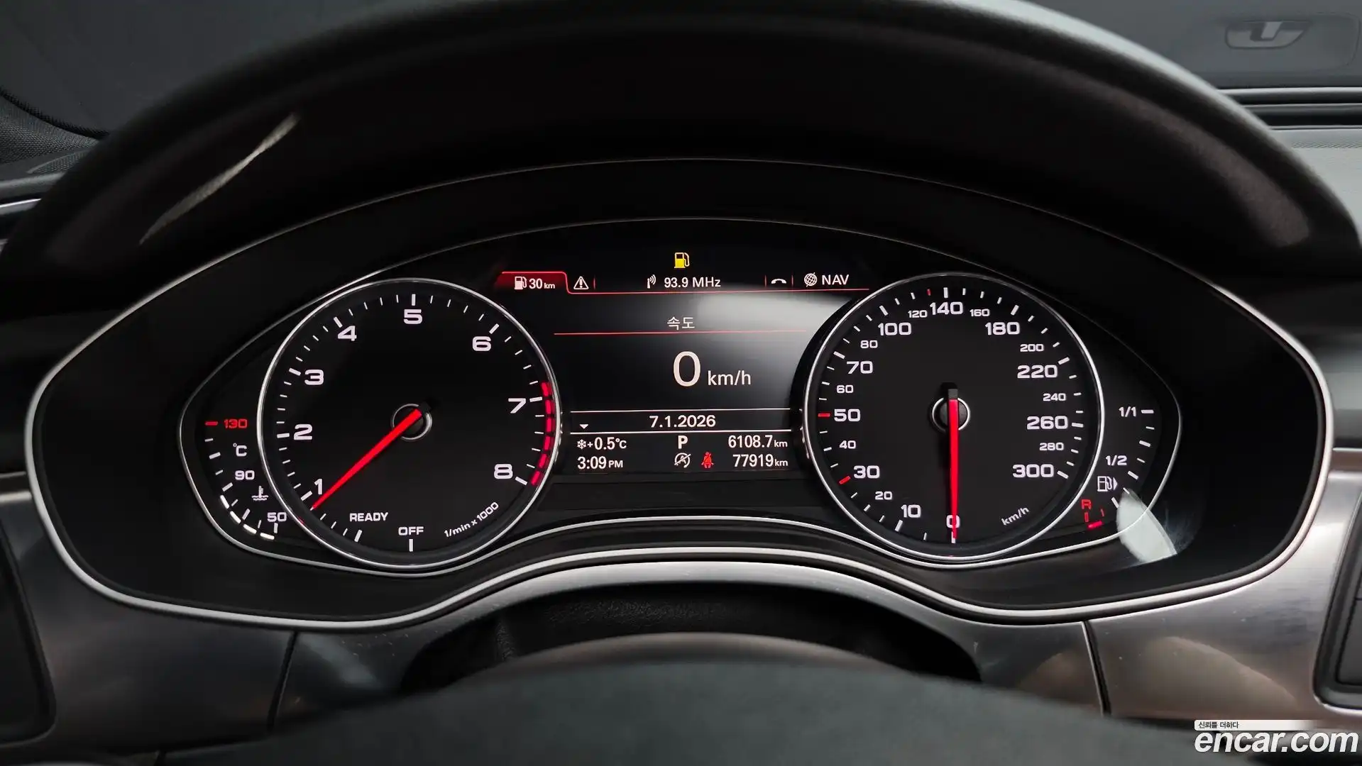A6 Audi 2018.11-INNER-008