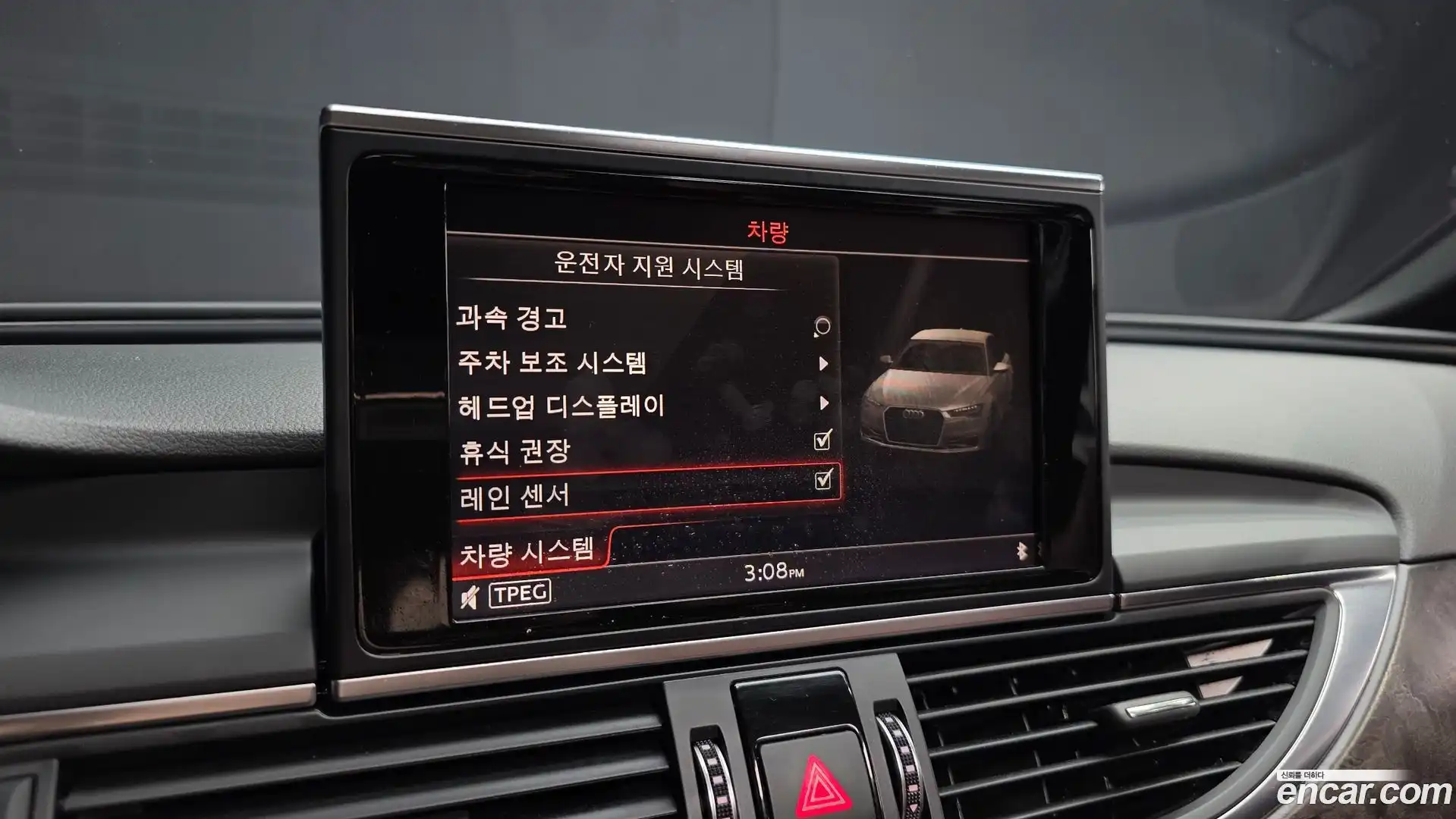 A6 Audi 2018.11-OPTION-020