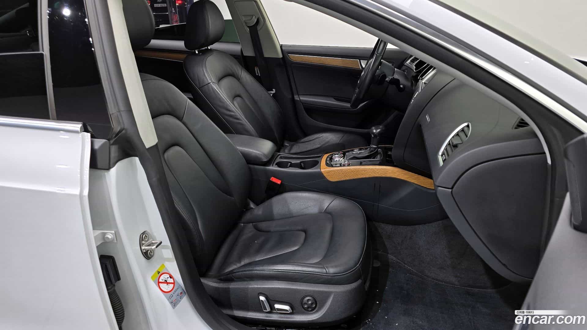A5 Audi 2015.2-OPTION-016