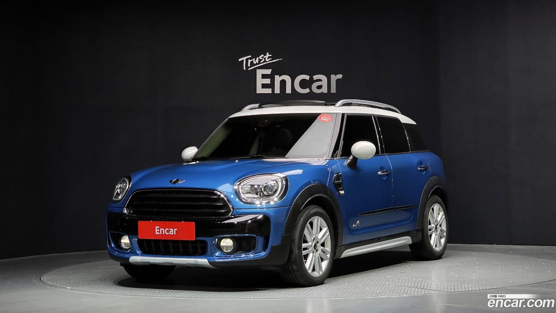 Main__Slider__Photo:Countryman Mini 2017.6-0