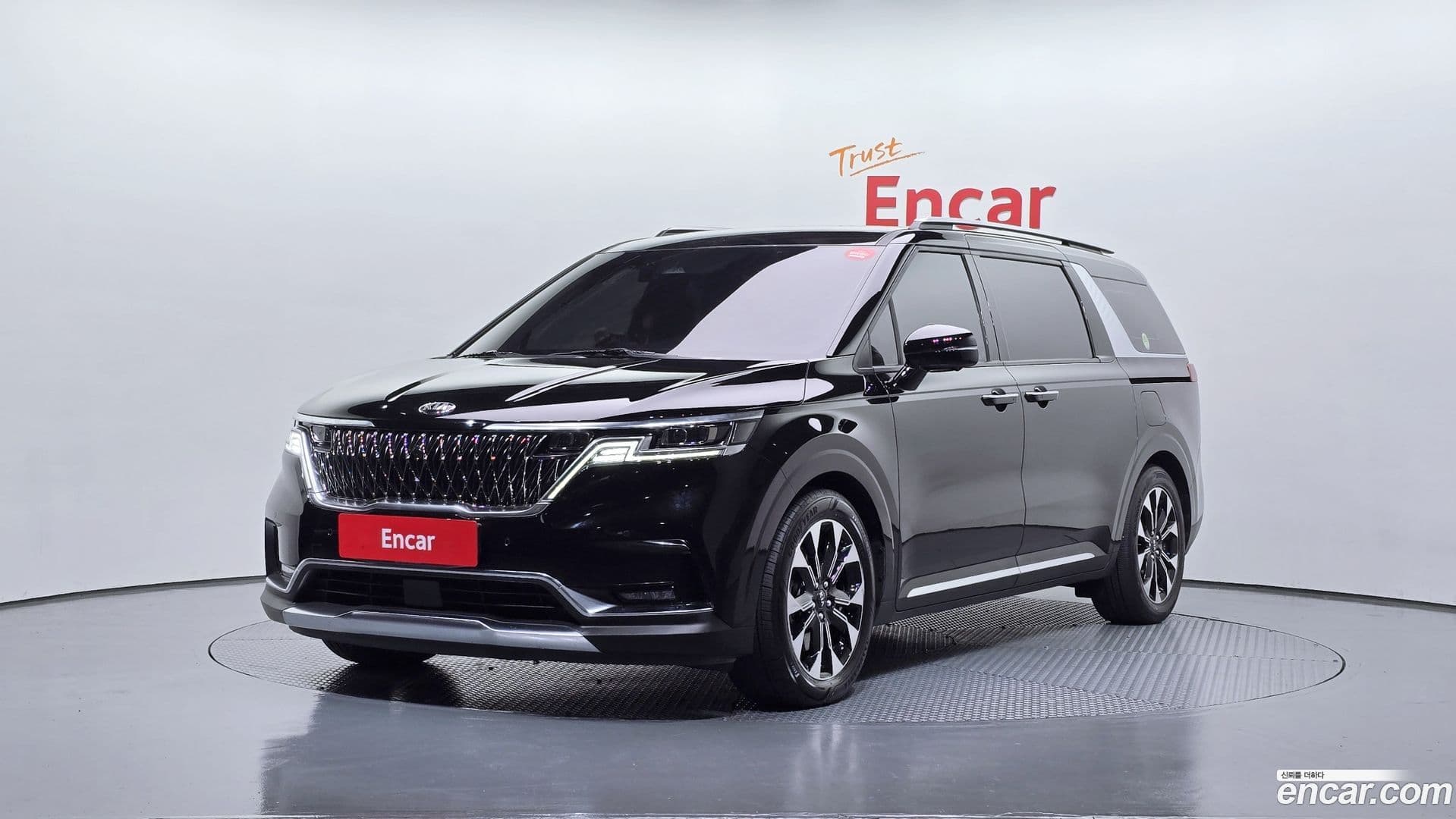 Main__Slider__Photo:Canival Kia 2020.8-0