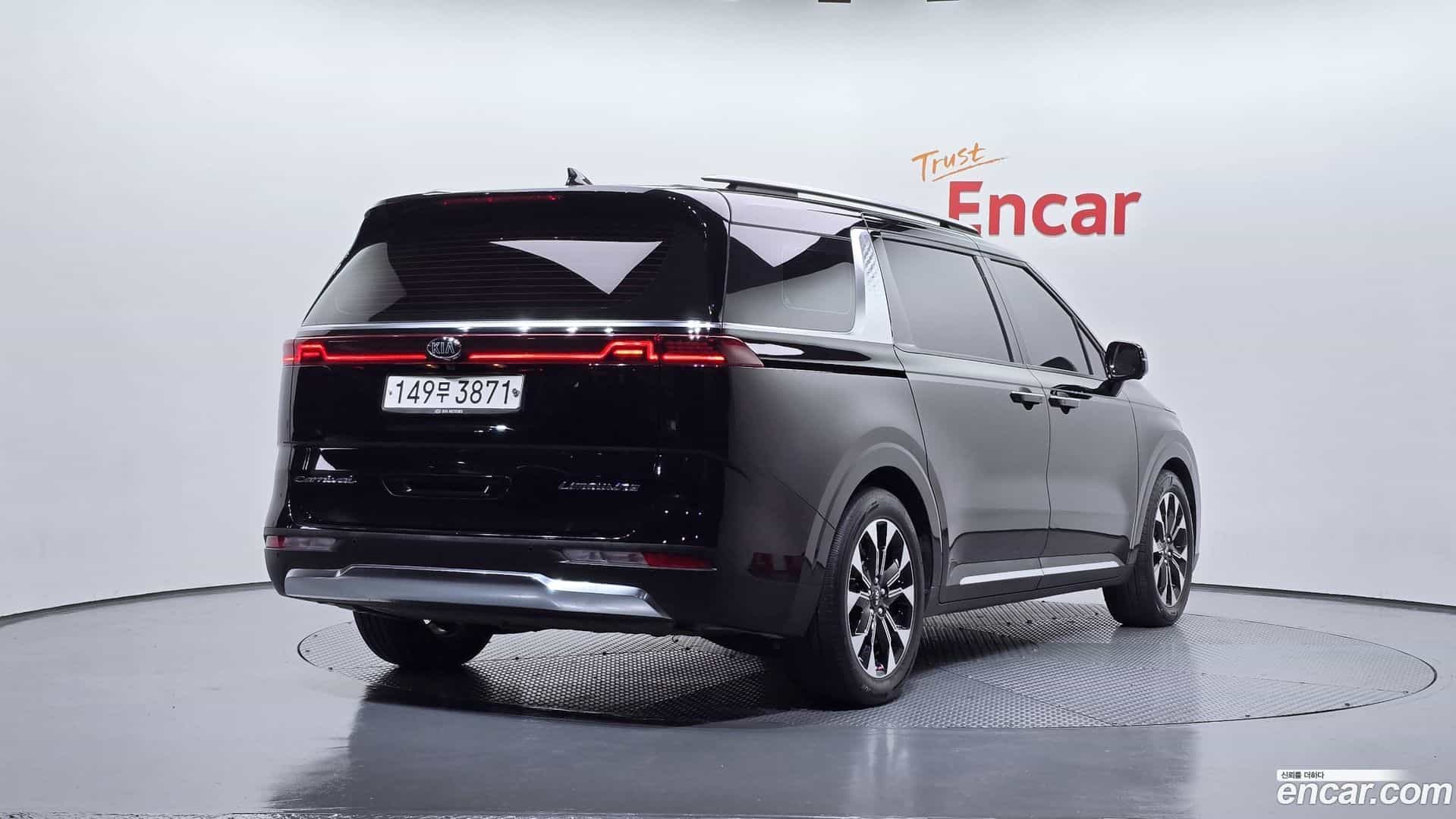 Canival Kia 2020.8-OUTER-002