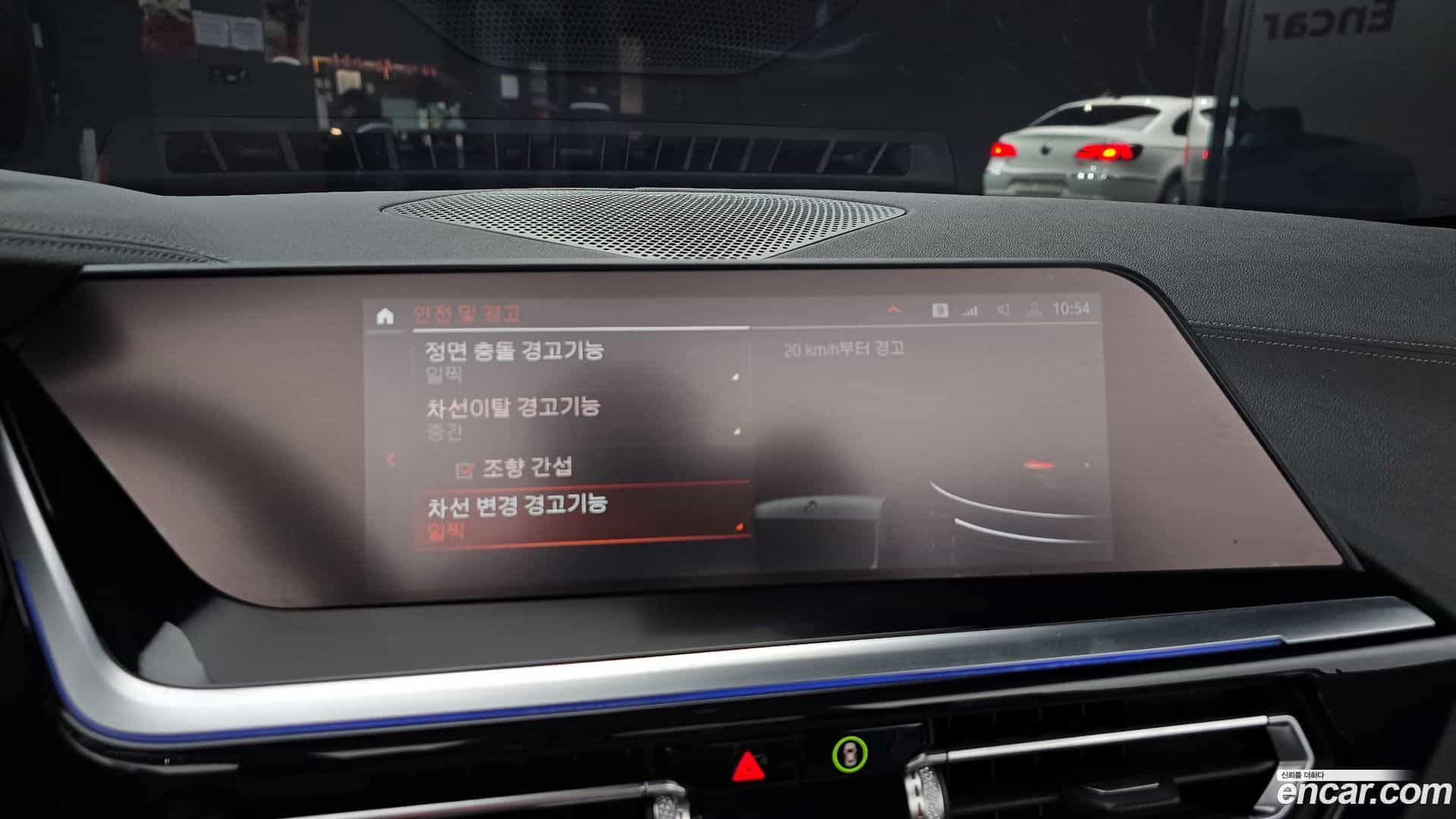 Z4 BMW 2021.2-OPTION-018