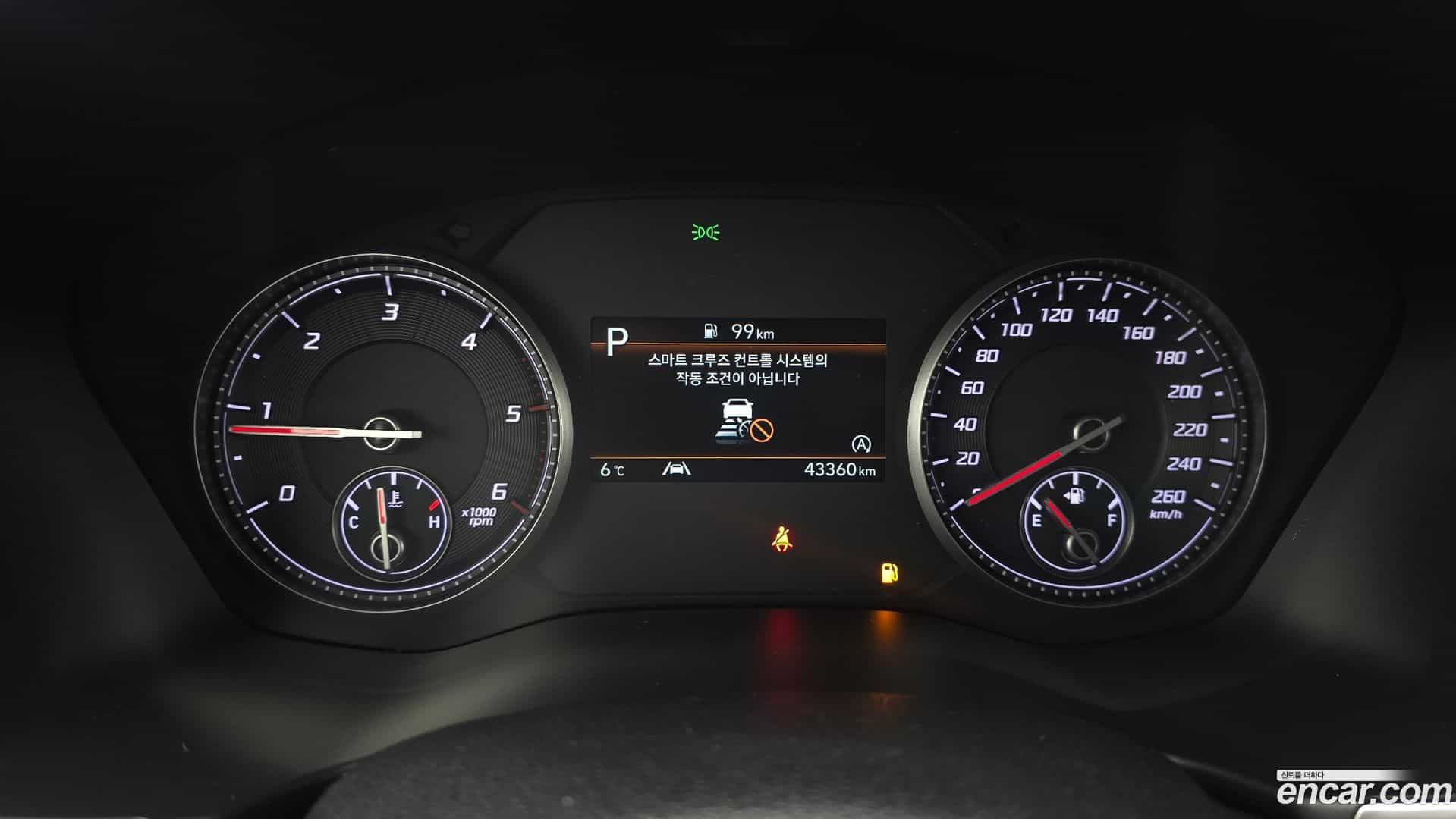 Santafe Hyundai 2021.3-INNER-008