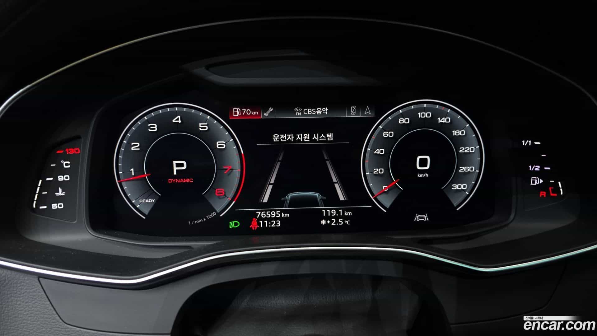A7 Audi 2020.10-INNER-008