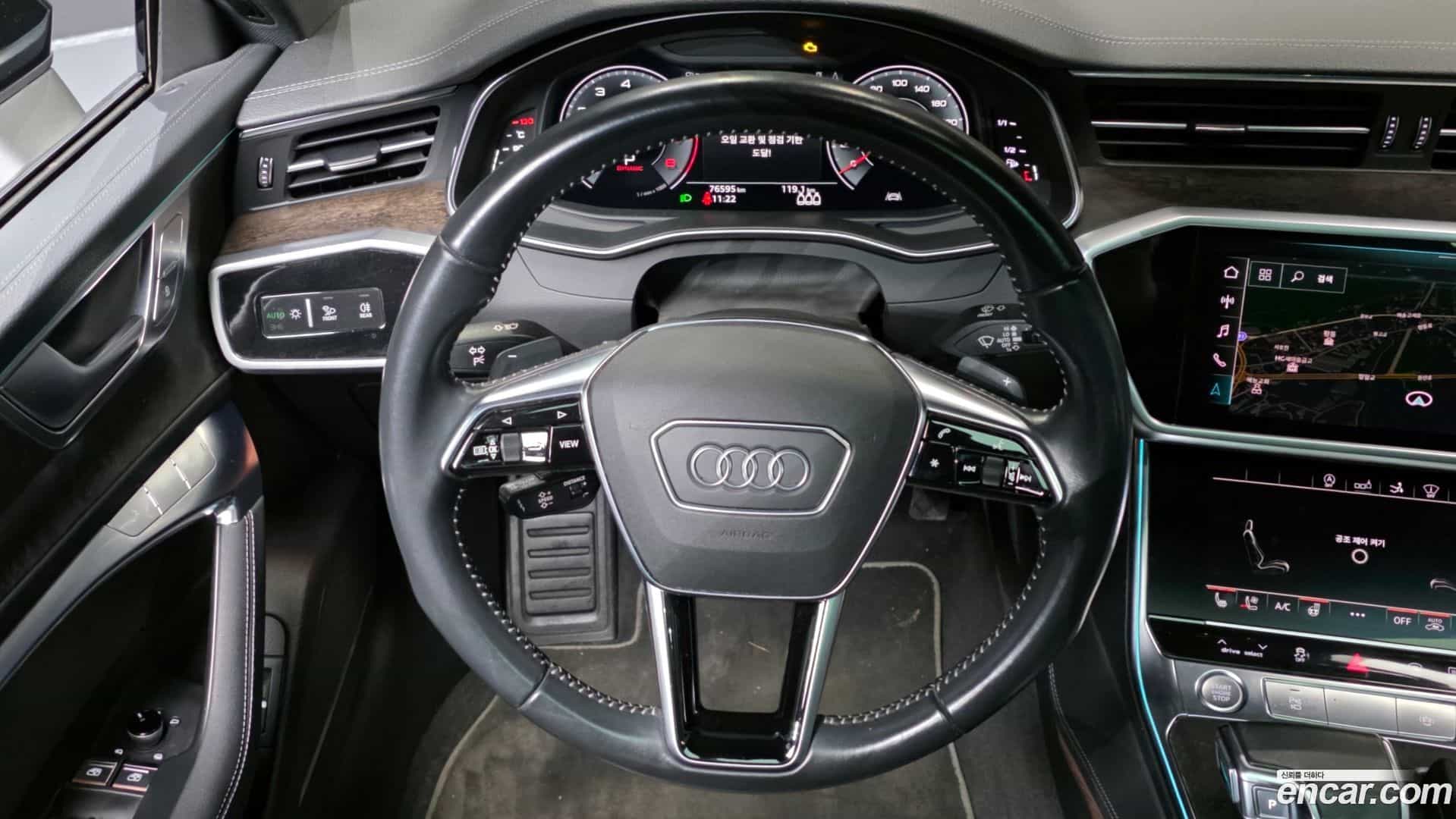 A7 Audi 2020.10-OPTION-017
