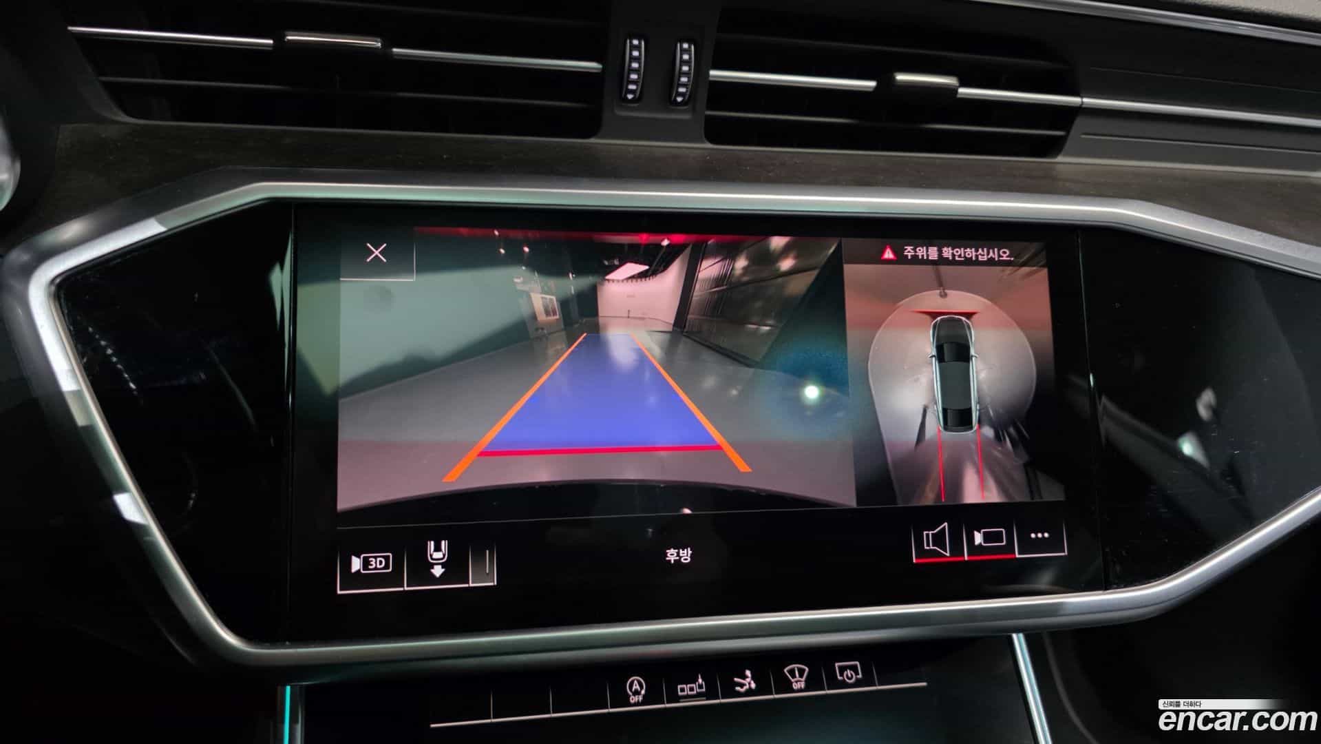 A7 Audi 2020.10-OPTION-019