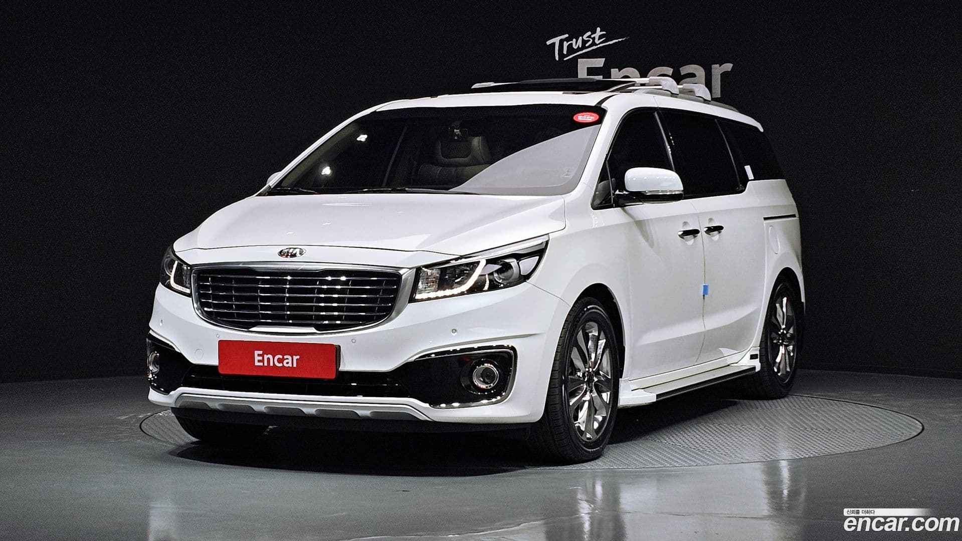 Main__Slider__Photo:Canival Kia 2015.1-0