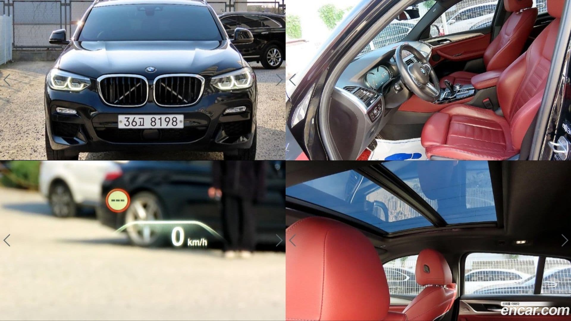 Main__Slider__Photo:X4 BMW 2019.3-0