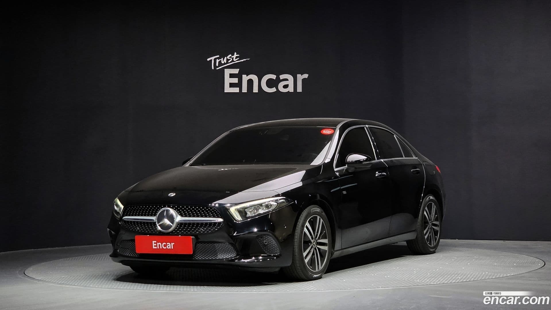 Main__Slider__Photo:A-Class Mercedes-Benz 2021.1-0
