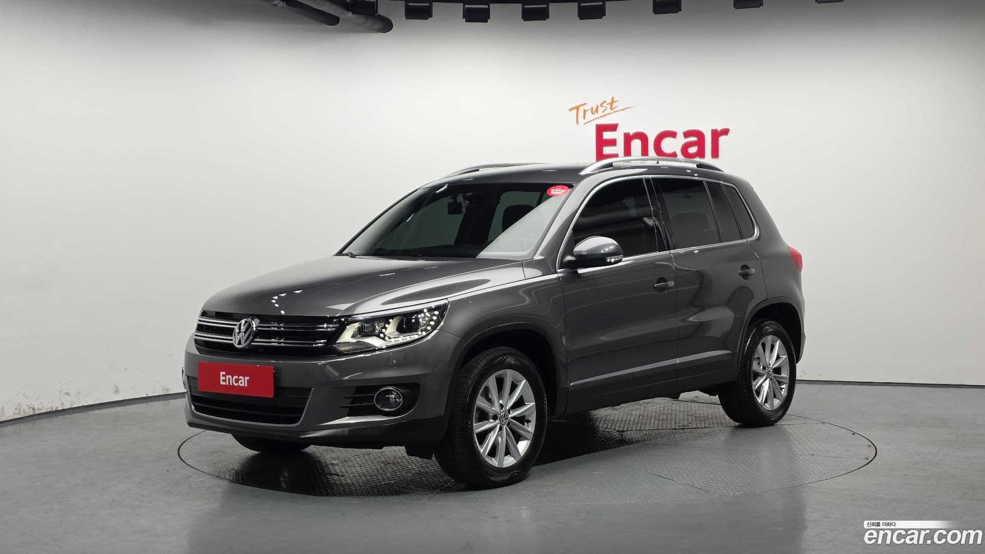 Main__Slider__Photo:Tiguan Volkswagen 2015.11-0