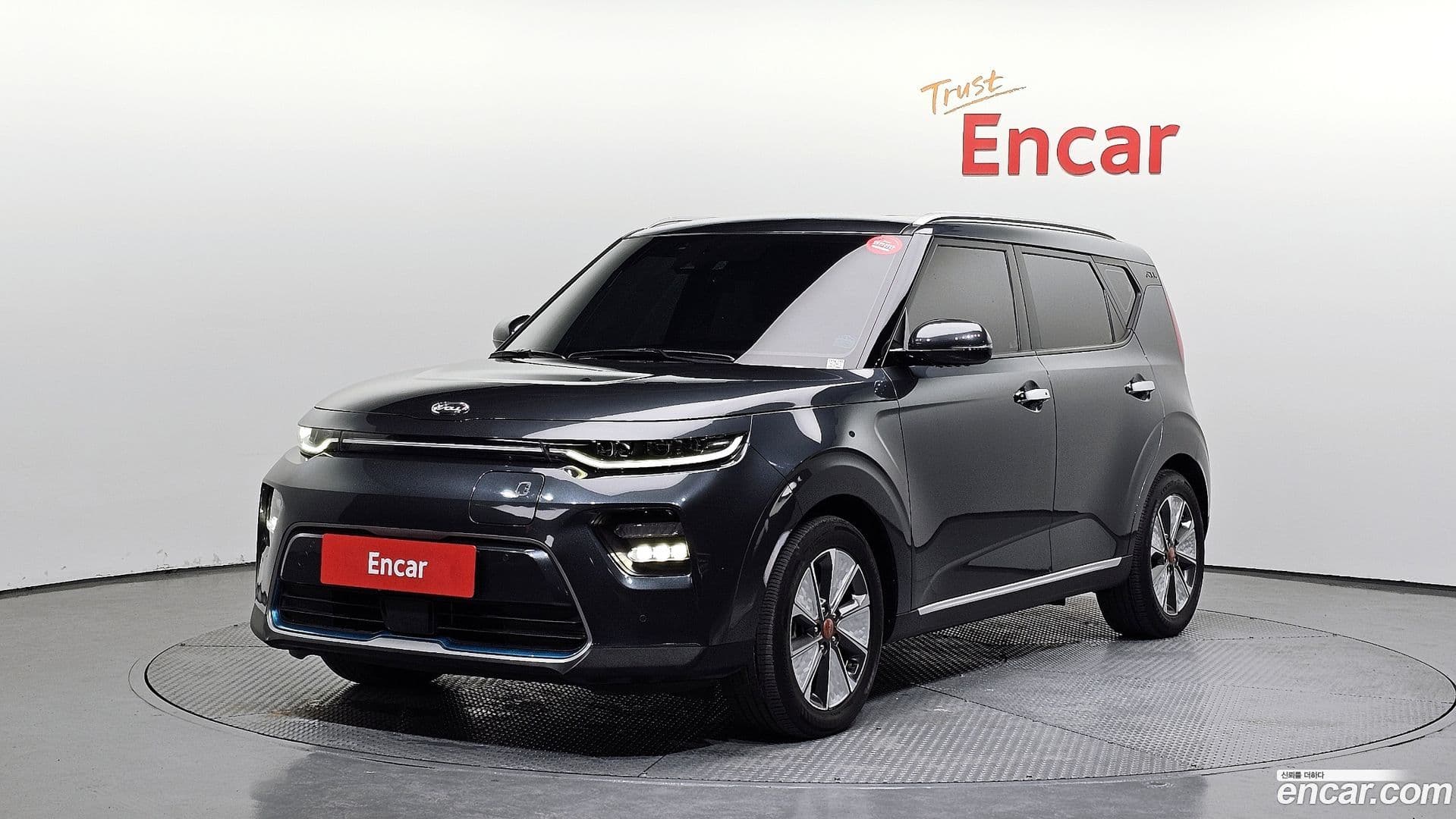 Main__Slider__Photo:Soul Kia 2019.9-0