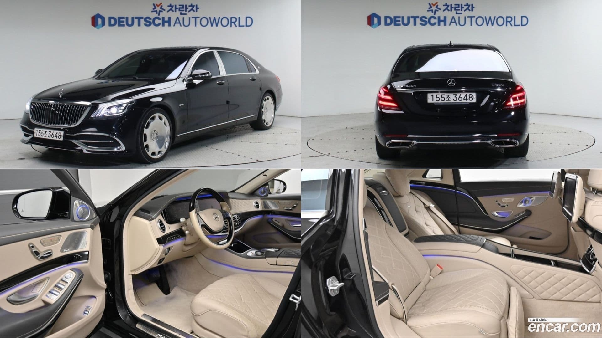 Main__Slider__Photo:S-Class Mercedes-Benz 2016.9-0