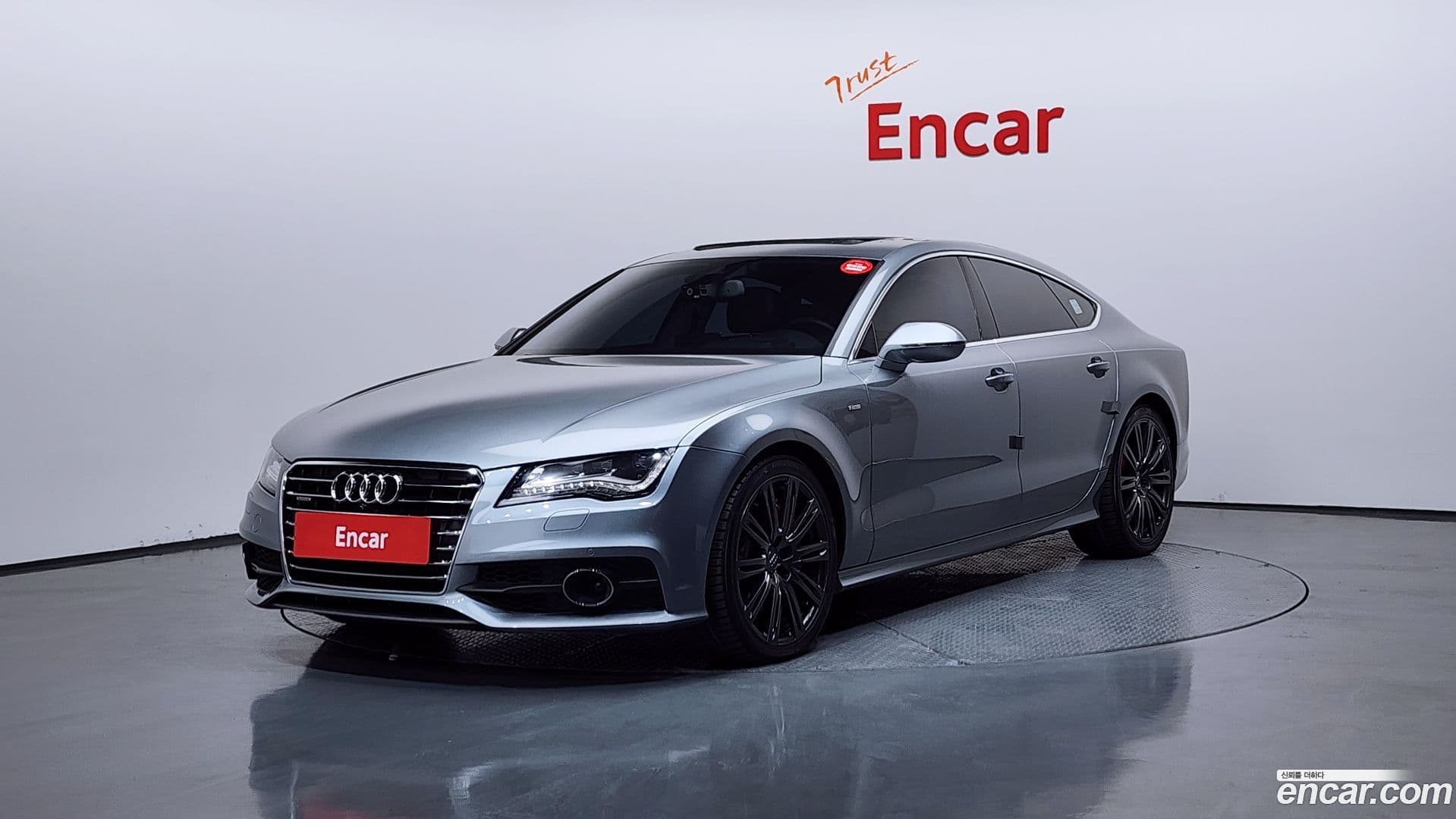Main__Slider__Photo:A7 Audi 2014.0-0