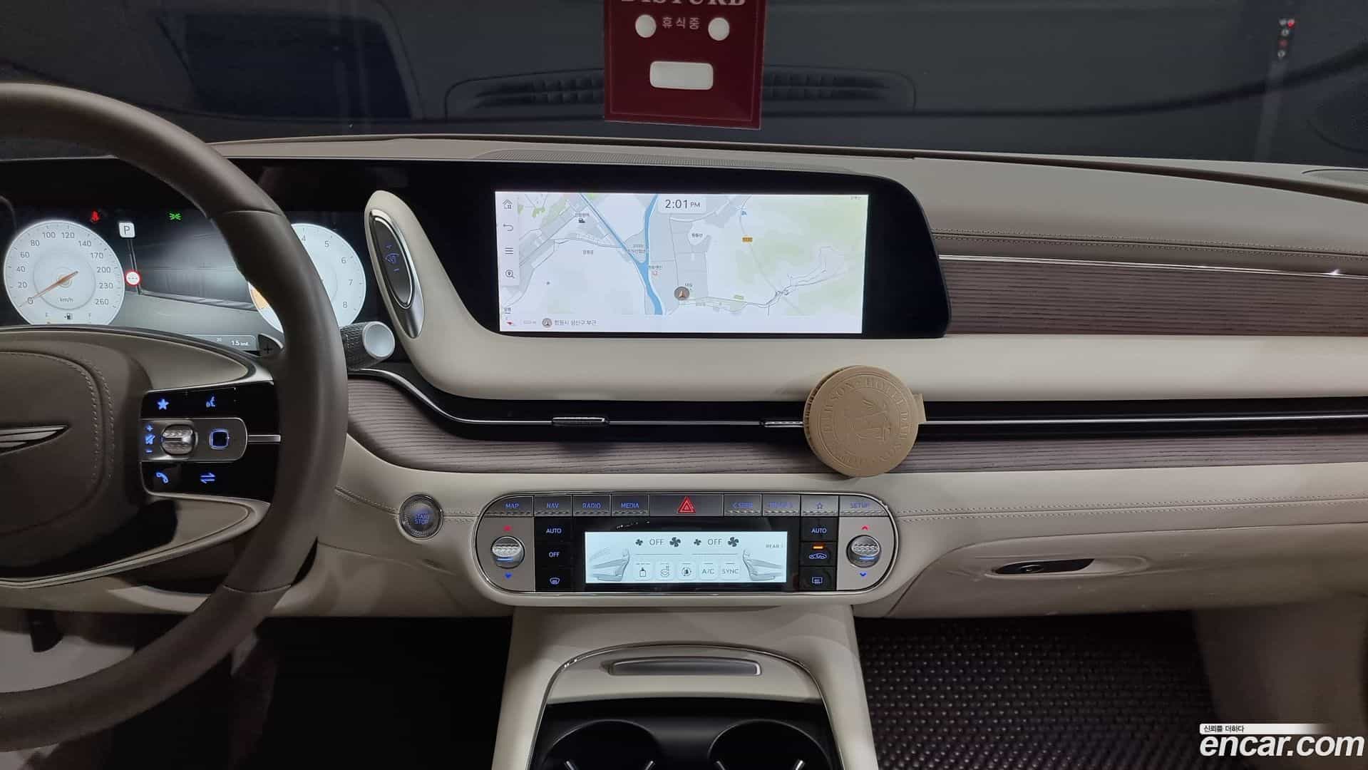 G90 Genesis 2024.9-OPTION-018