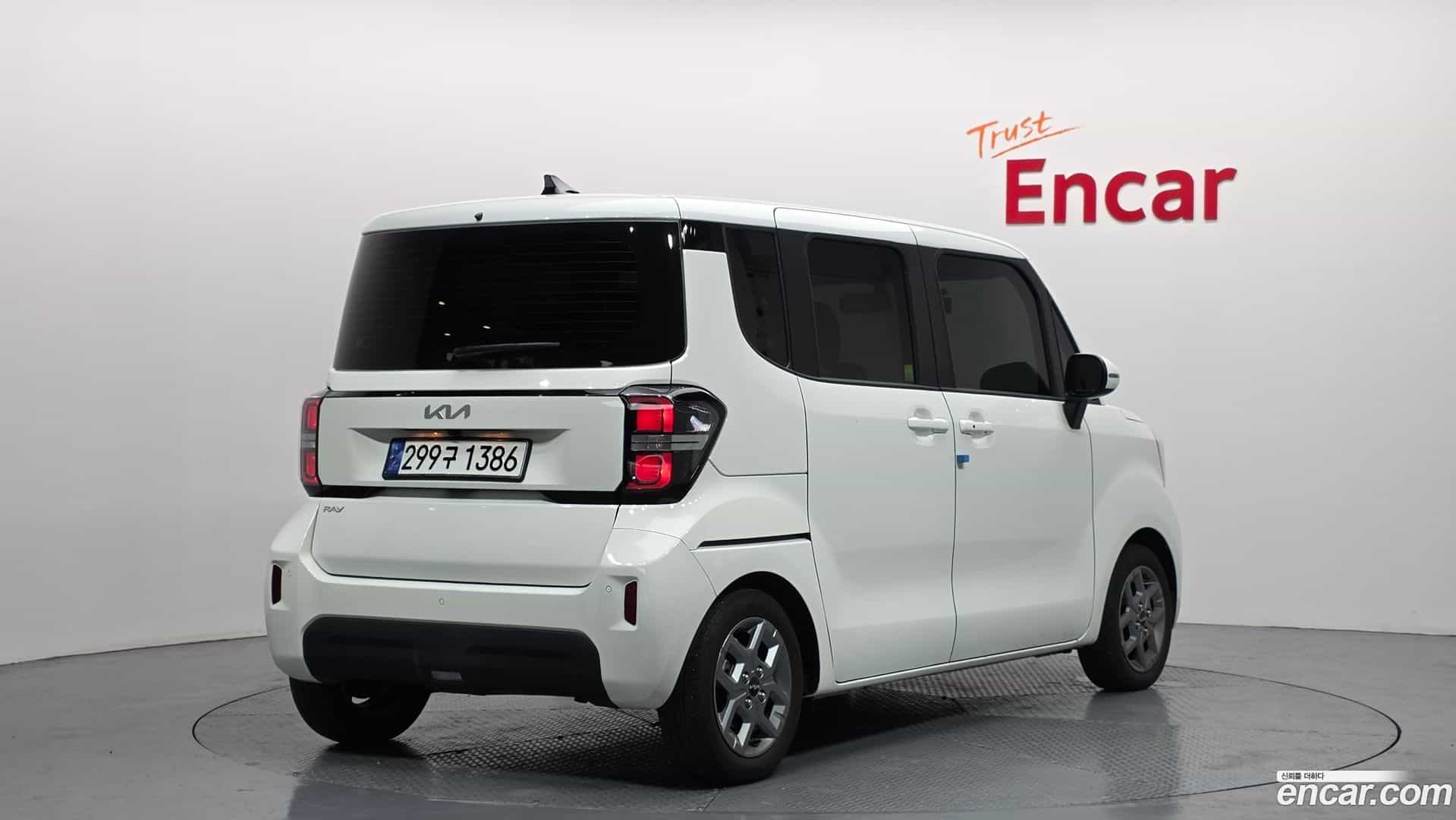 RAY Kia 2024.0-OUTER-002