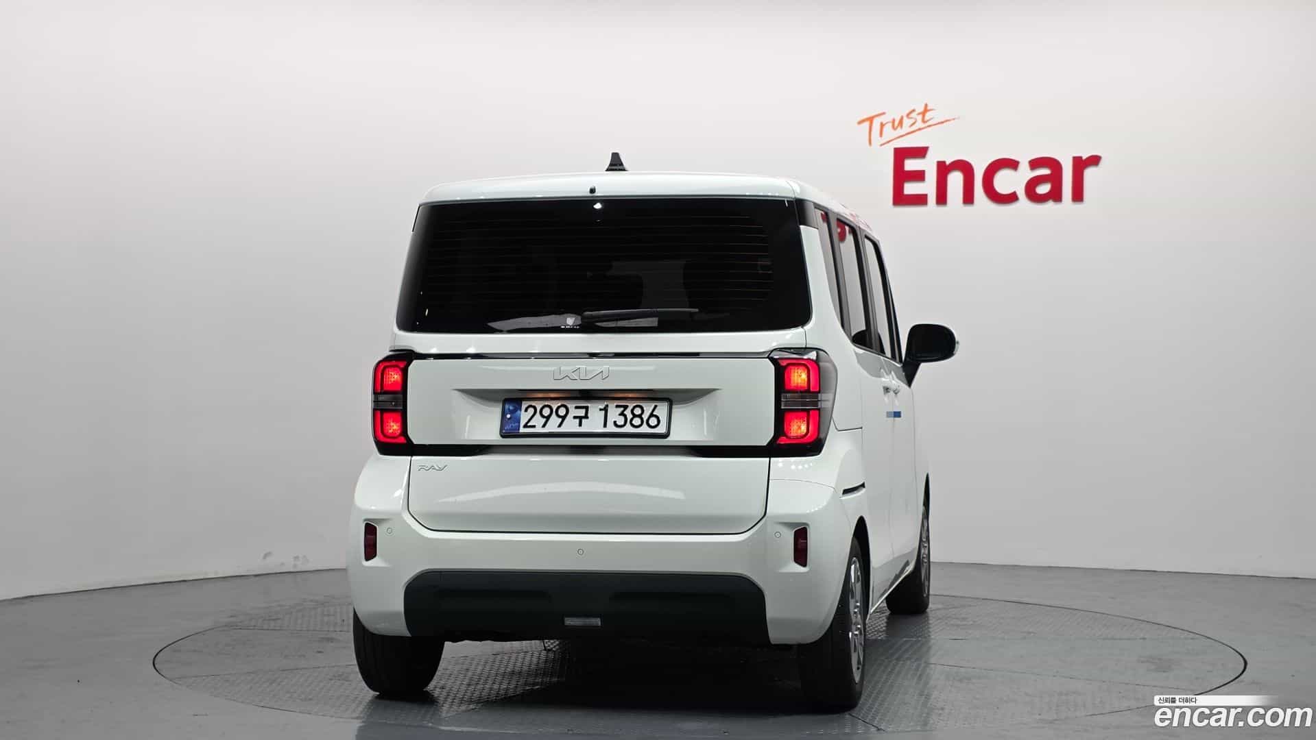 RAY Kia 2024.0-OUTER-004