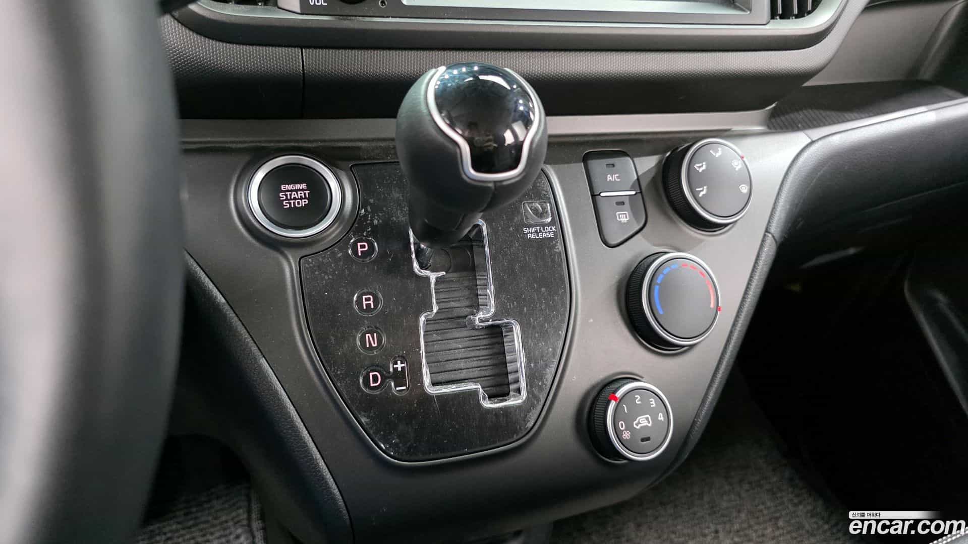 RAY Kia 2024.0-INNER-009