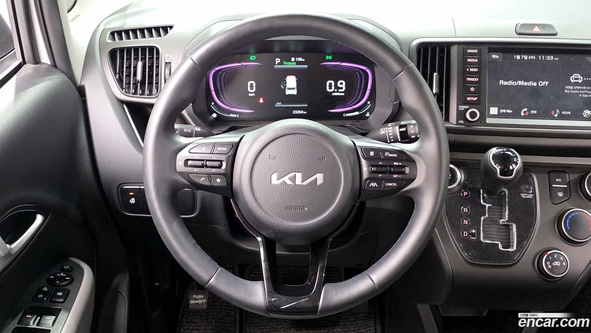 RAY Kia 2024.0-OPTION-017