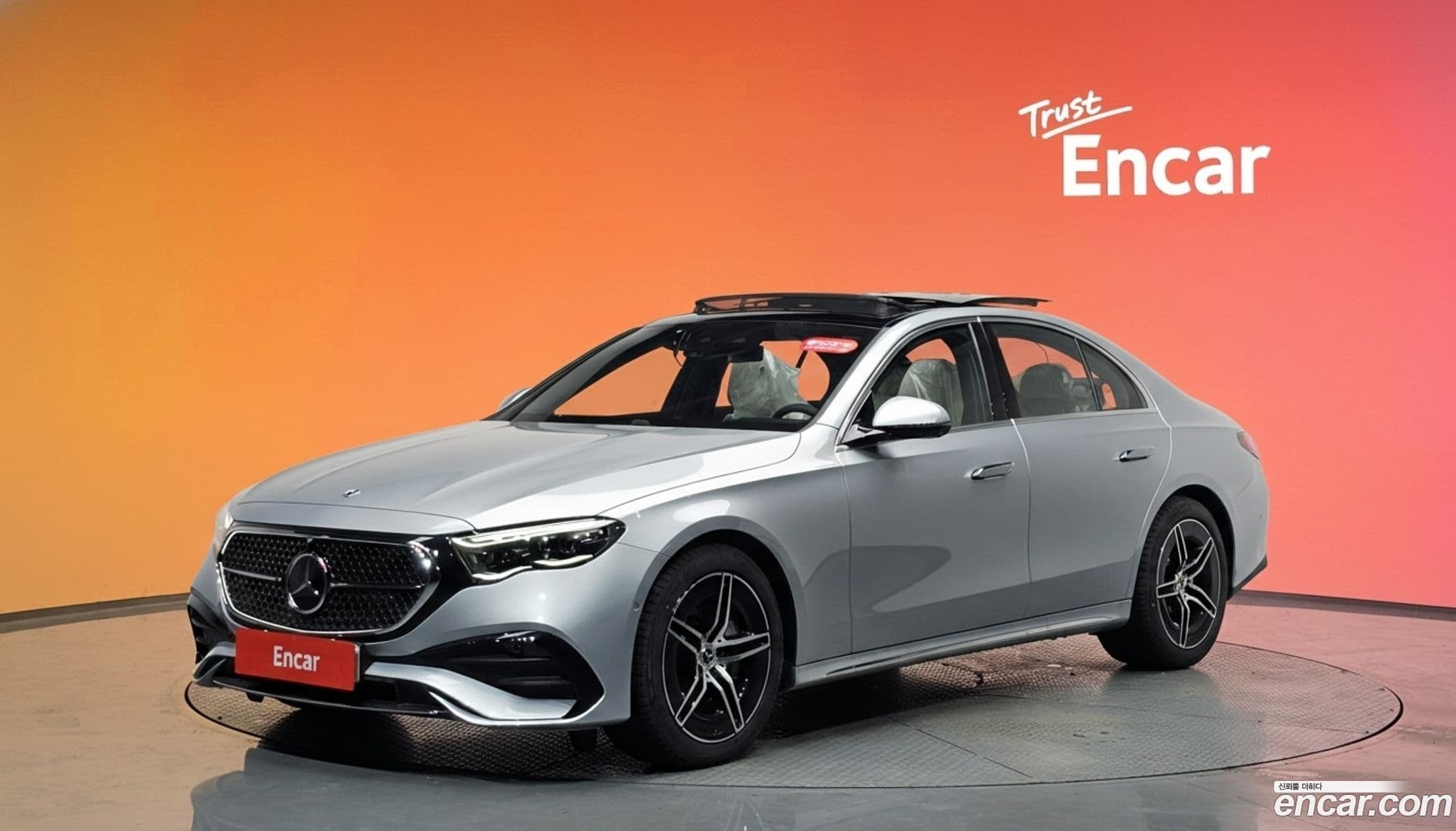 Main__Slider__Photo:E-Class Mercedes-Benz 2025.11-0