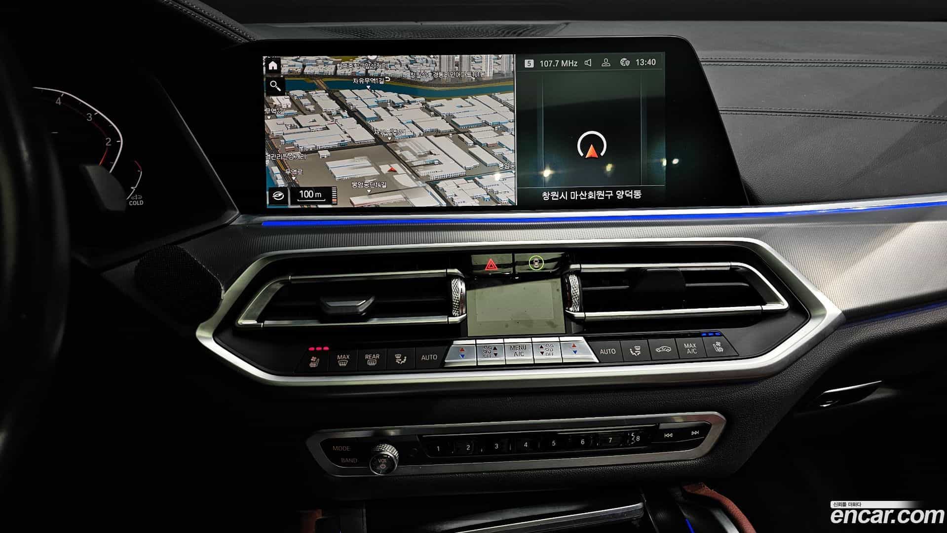 X6 BMW 2020.5-OPTION-018