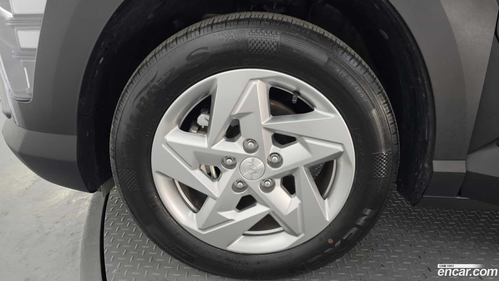 Kona Hyundai 2023.2-OUTER-005
