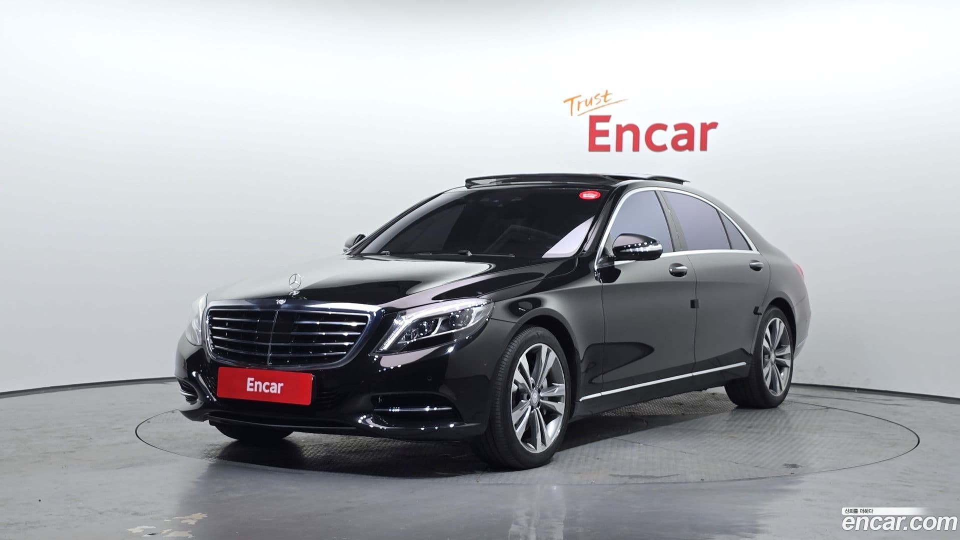 Main__Slider__Photo:S-Class Mercedes-Benz 2014.2-0