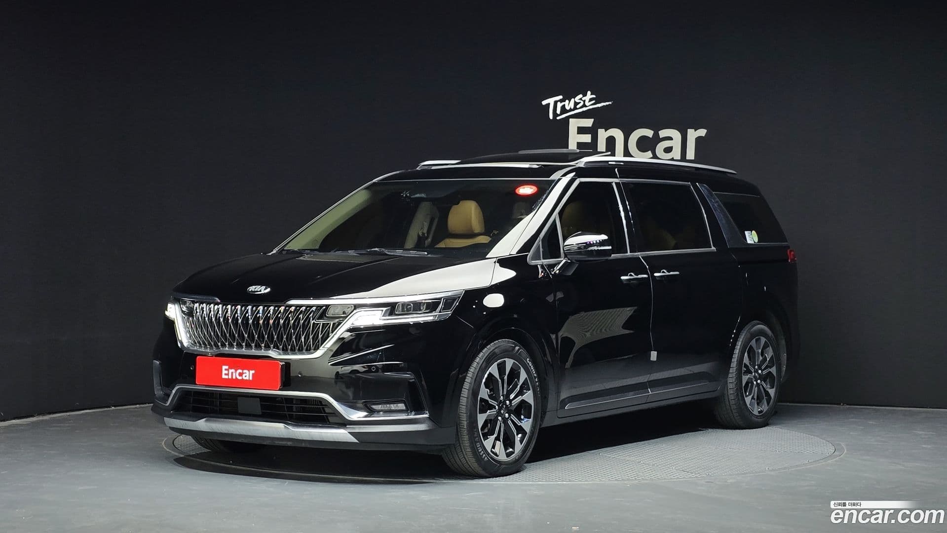 Main__Slider__Photo:Canival Kia 2021.2-0
