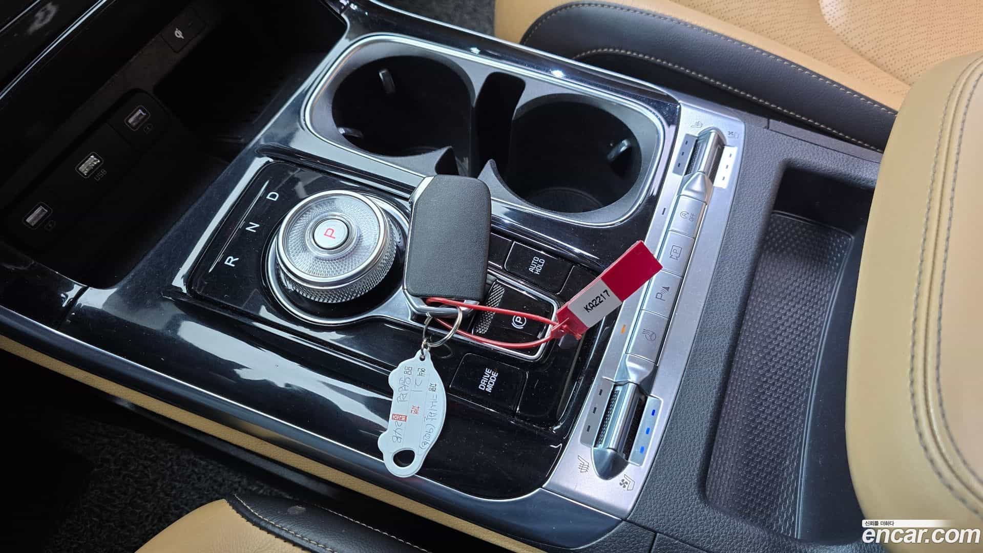 Canival Kia 2021.2-INNER-009